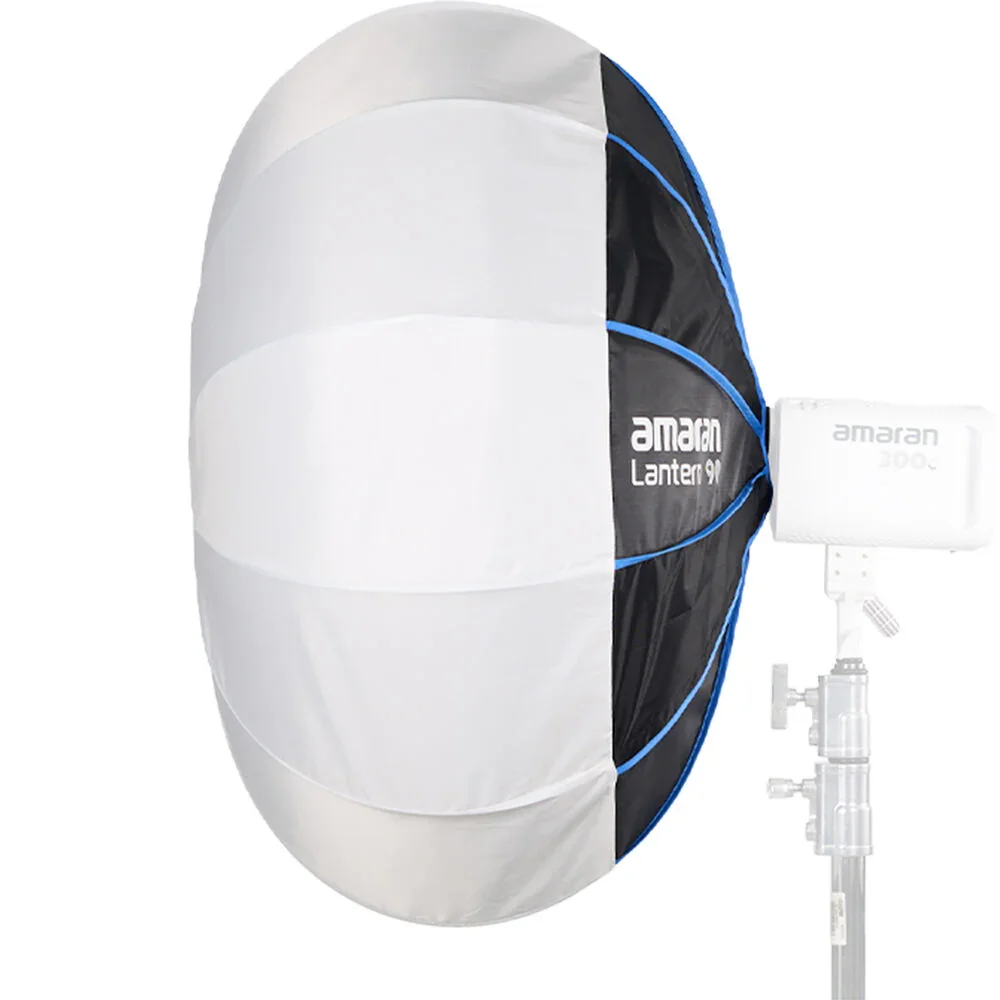 amaran Lantern 90 Softbox (3') - Image 5