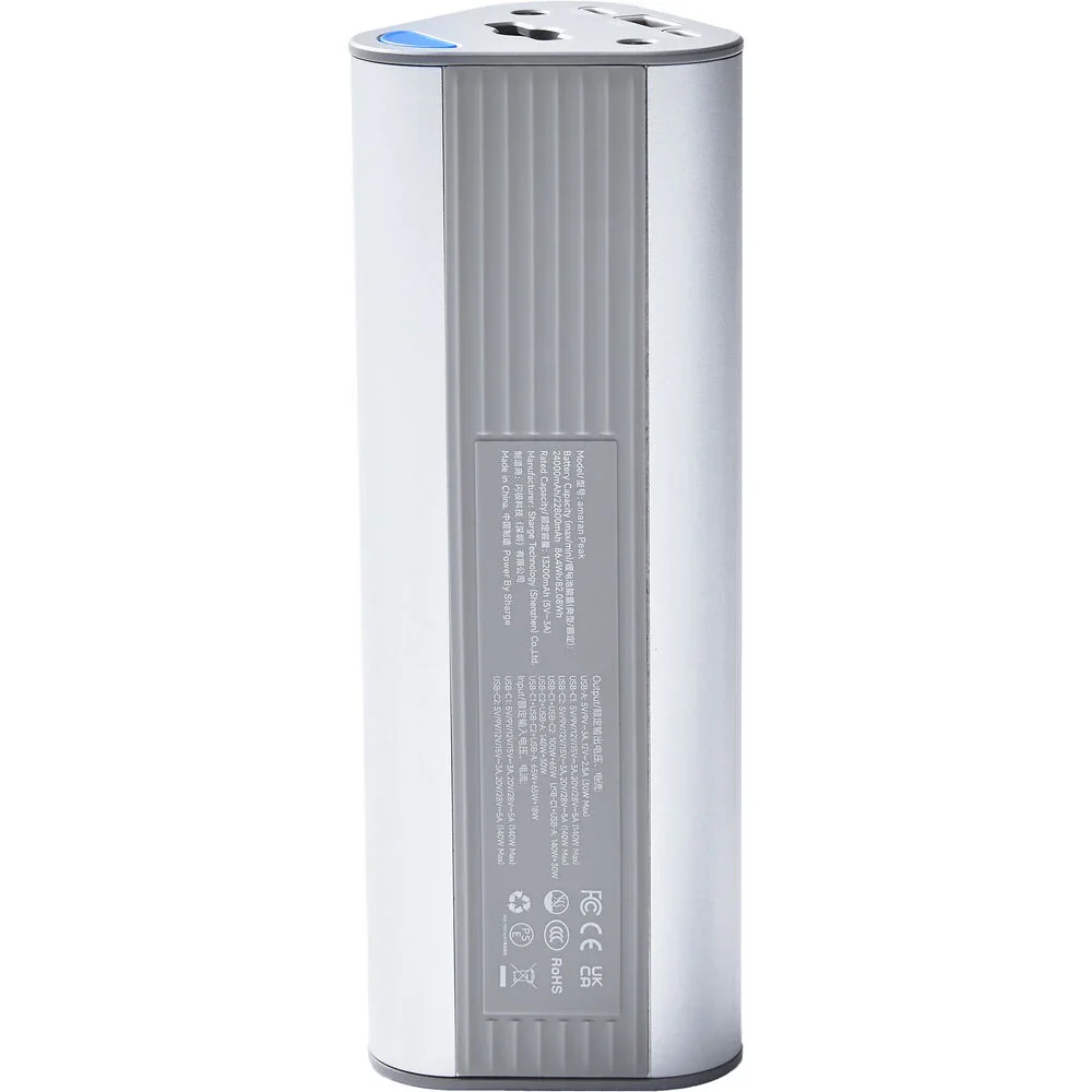 amaran Peak Portable Battery System (86.4Wh) - Image 2