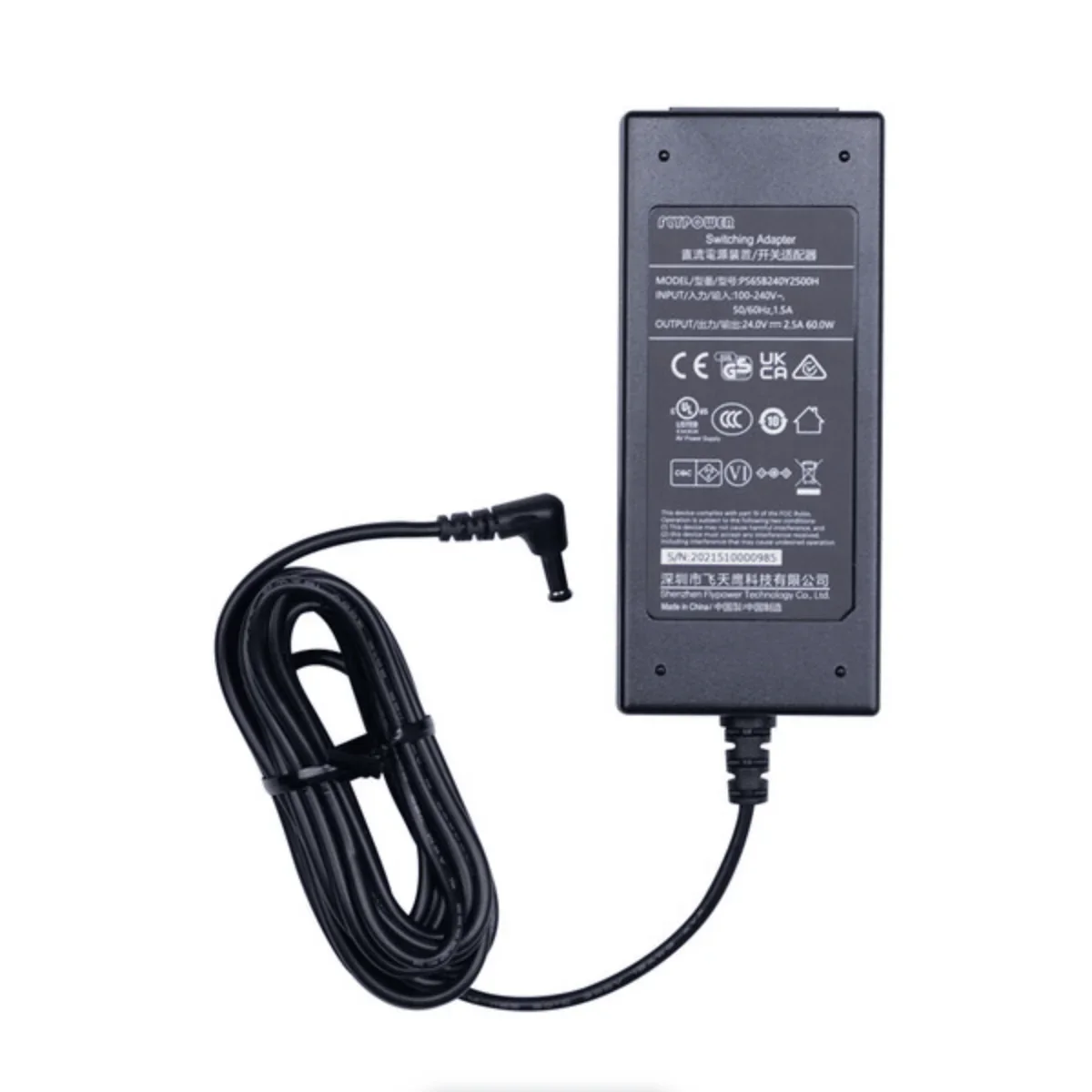 amaran T2c 2' RGBWW LED Tube Light - Image 7