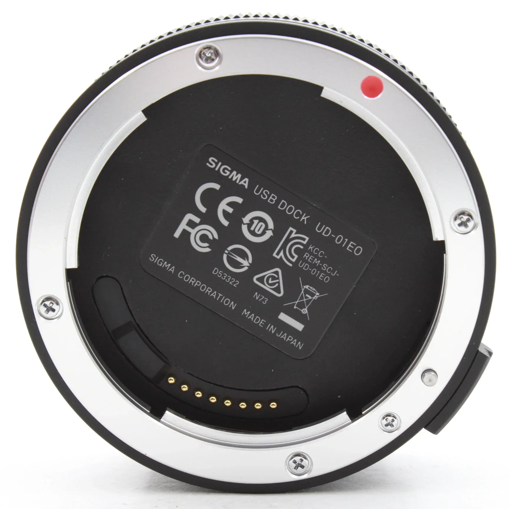 * DEMO * Sigma USB Dock for Canon EF Lenses - Image 4