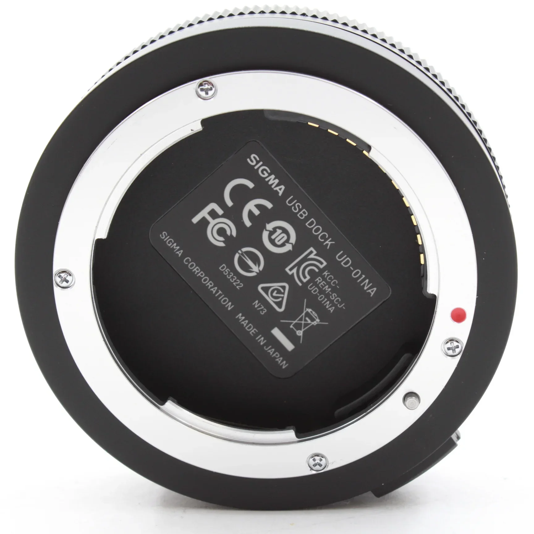 * DEMO * Sigma USB Dock for Nikon F Lenses - Image 5
