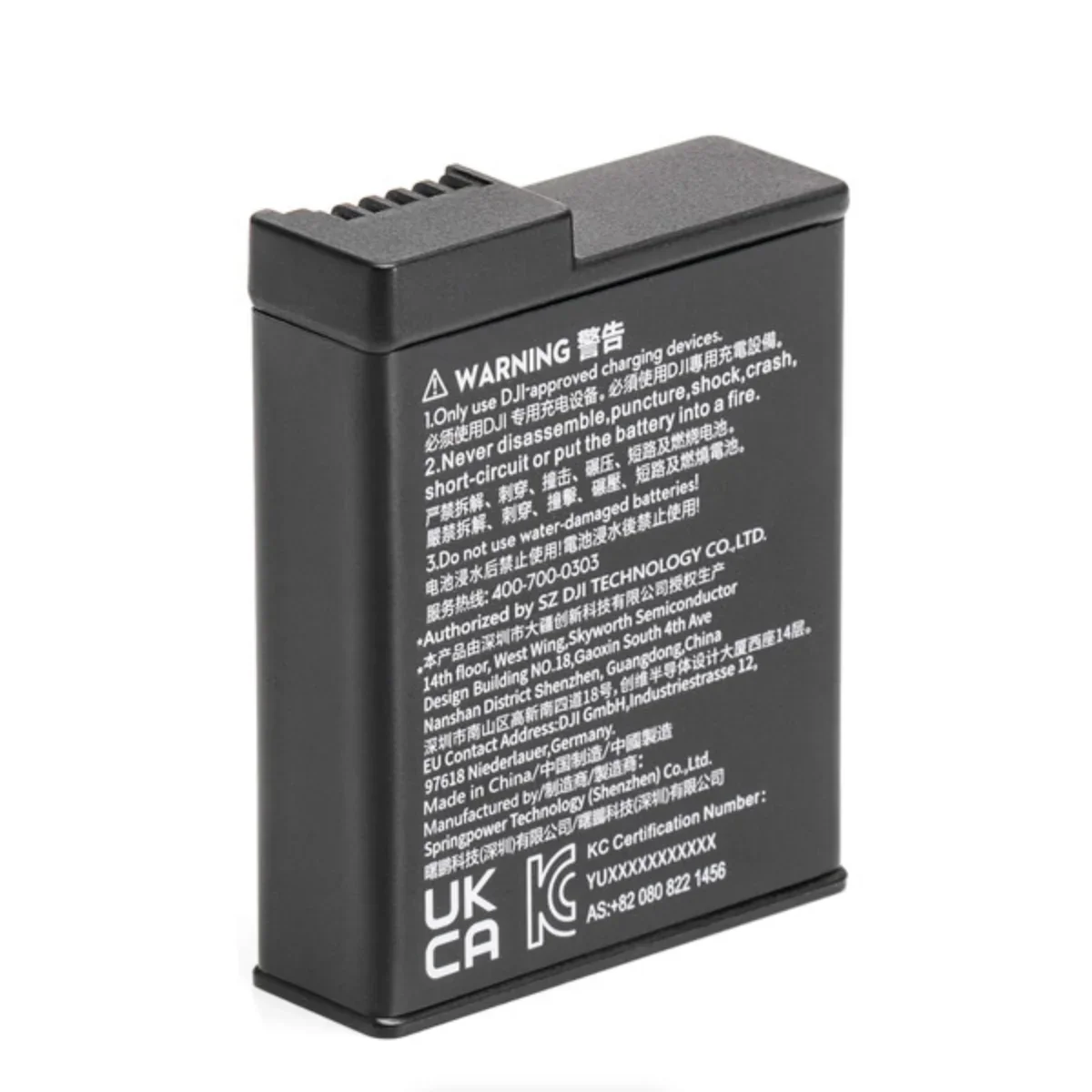 DJI Extreme Battery for Osmo Action 3 and 4 - Image 3