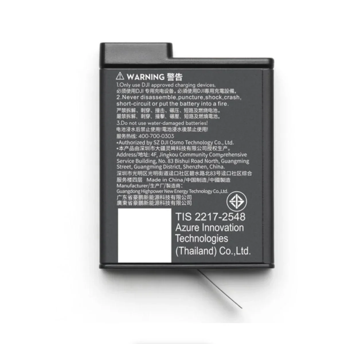 DJI Extreme Battery Plus for Osmo Action 5 (1950mAh) - Image 3
