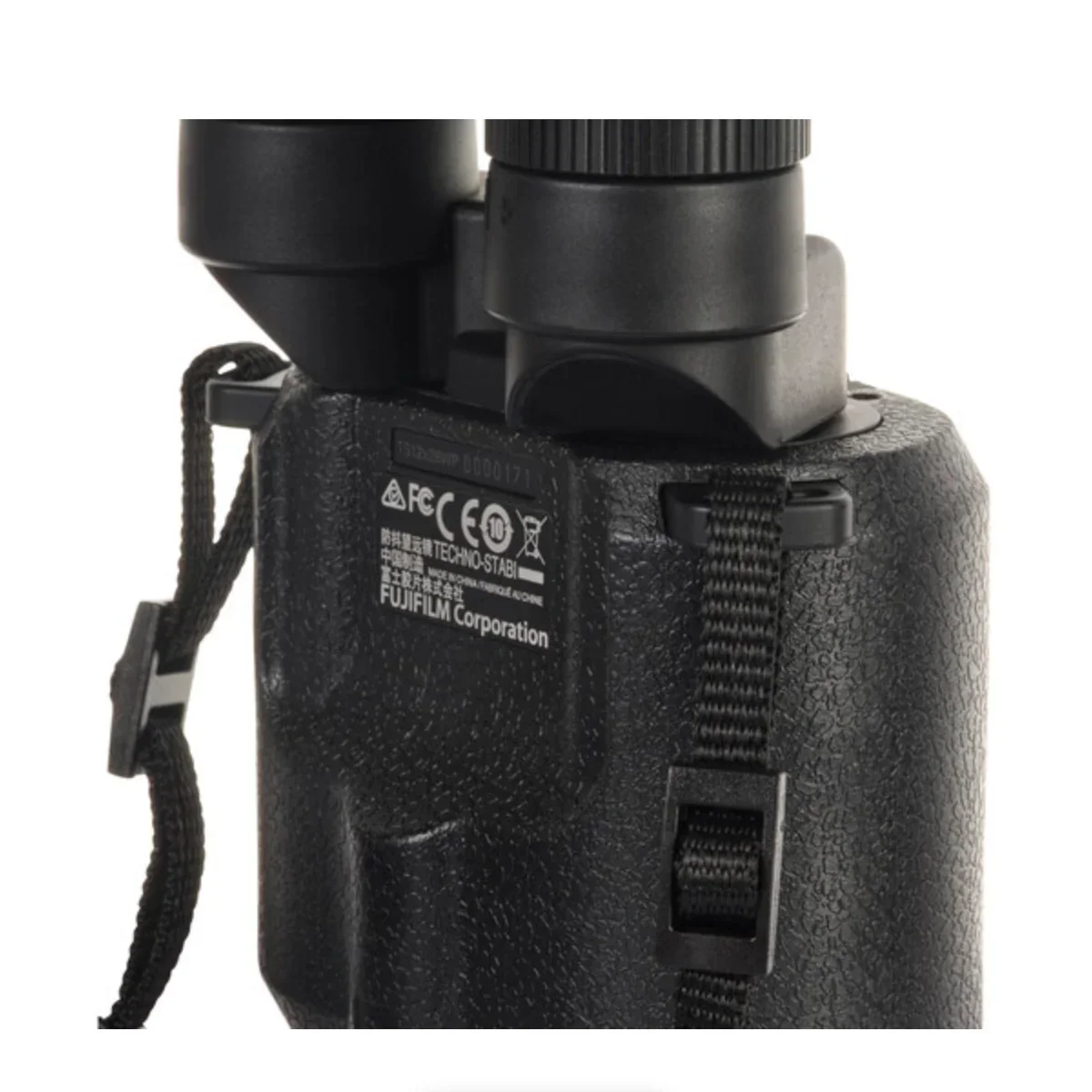 Fujinon Techno-Stabi 12x28 Waterproof Image-Stabilized Binoculars - Image 23