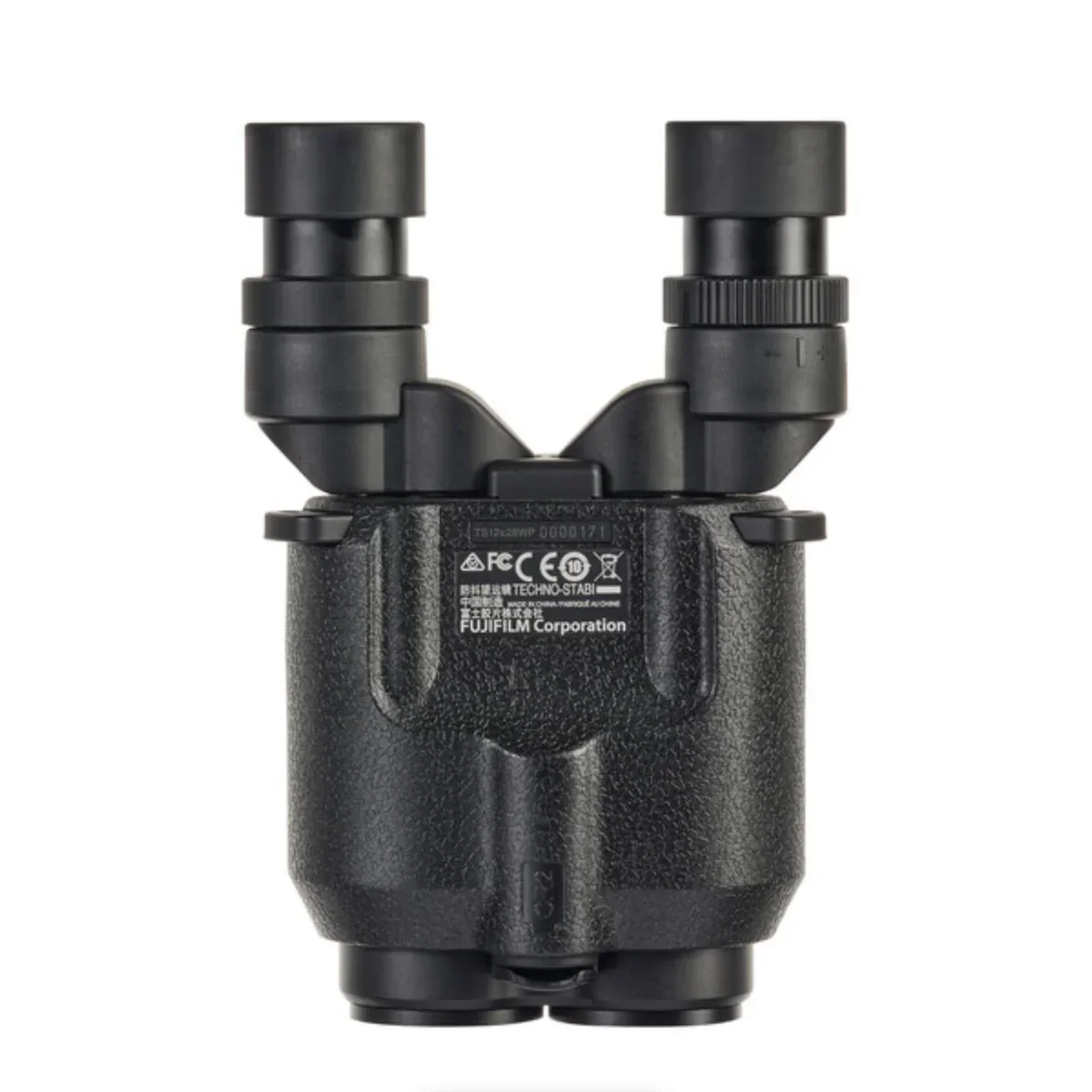 Fujinon Techno-Stabi 12x28 Waterproof Image-Stabilized Binoculars - Image 8