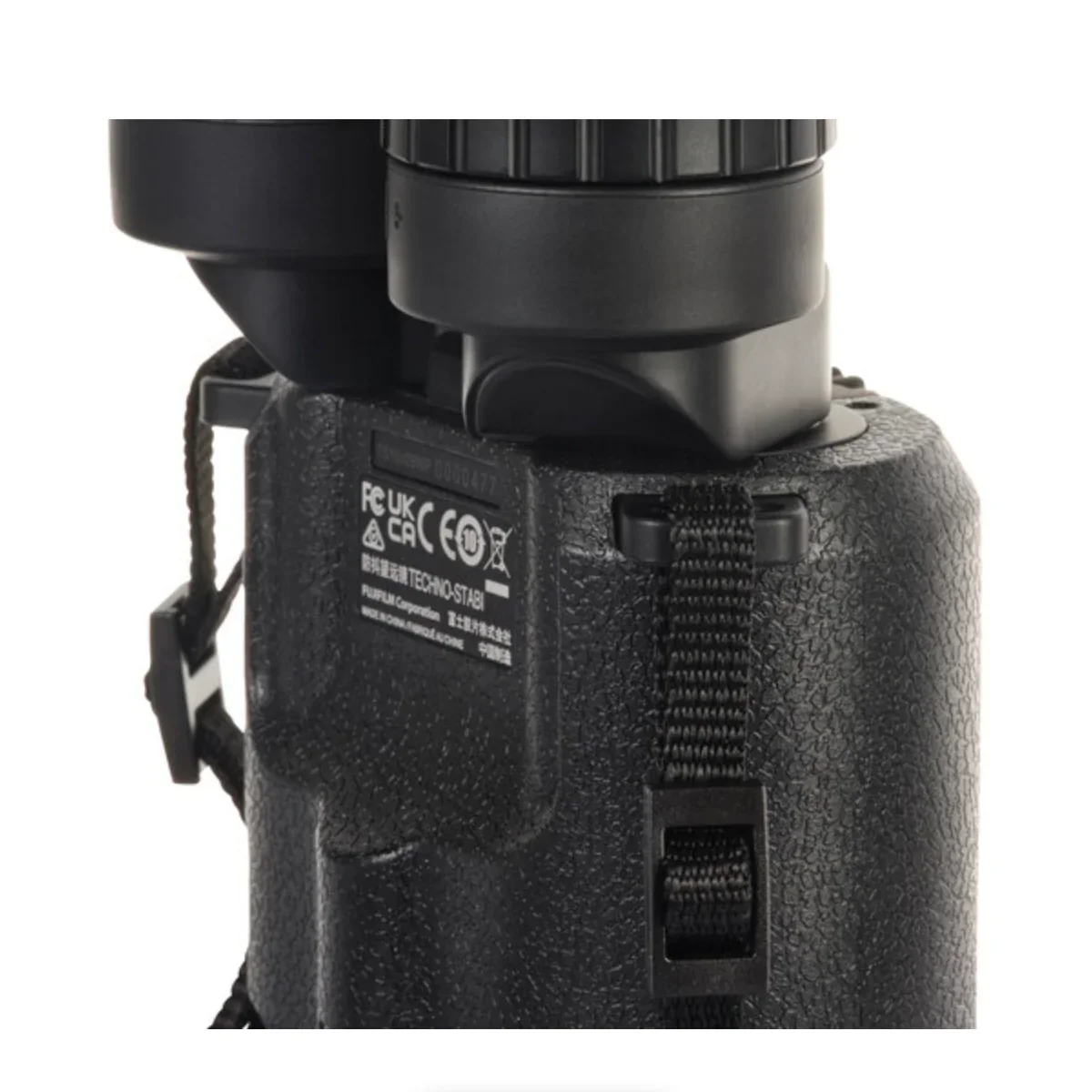 Fujinon Techno-Stabi 16x28 Waterproof Image-Stabilized Binoculars - Image 23