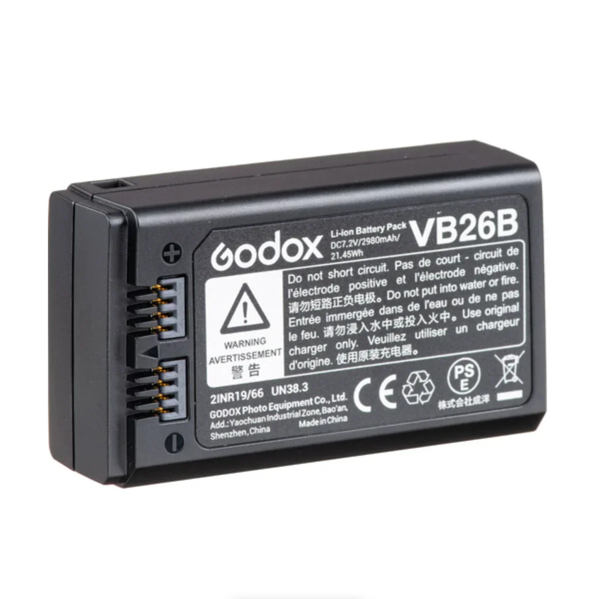 Godox VB26B Battery for V860III / V1 Flash (2980 mAh) - Image 4