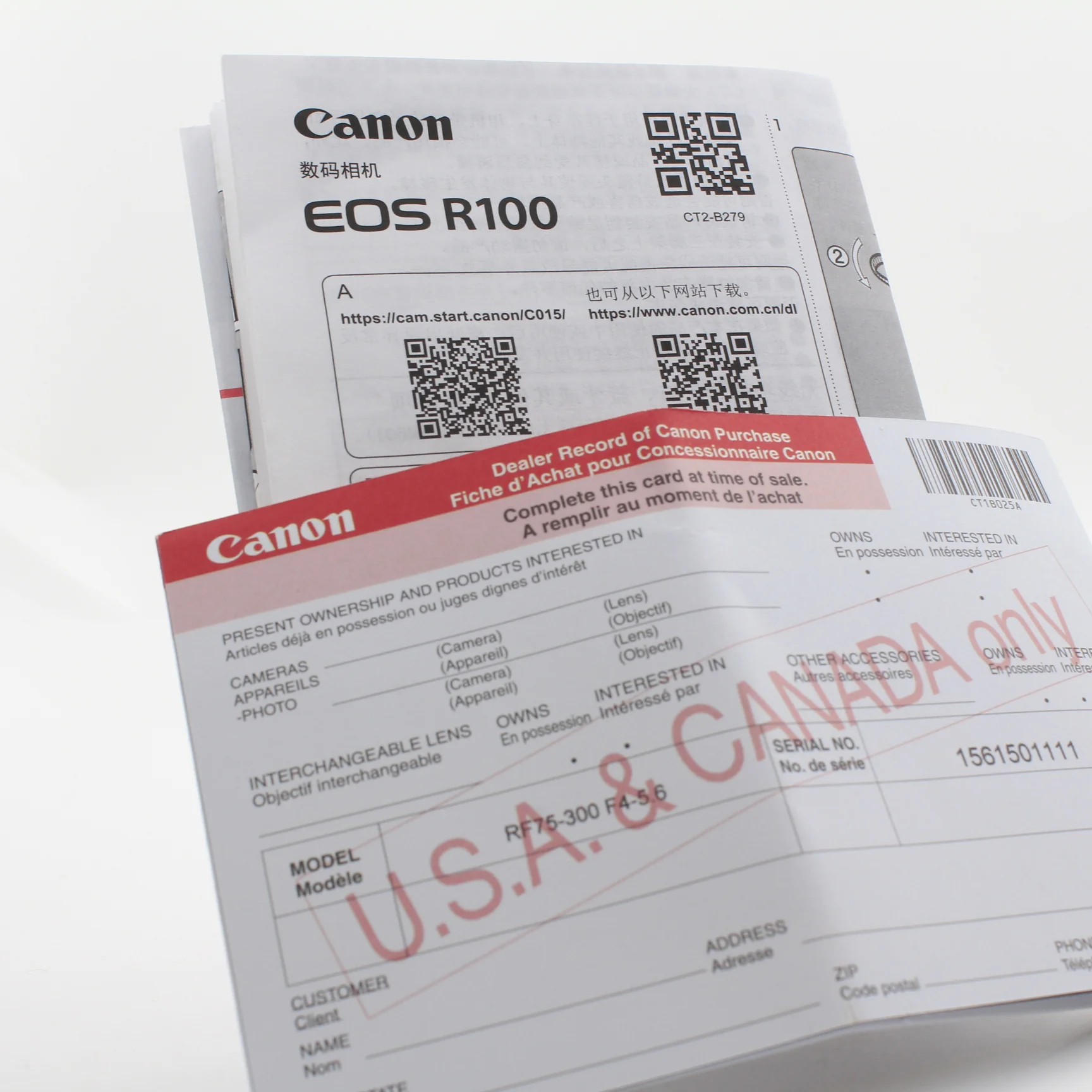 * OPEN BOX EXCELLENT * Canon EOS R100 Digital Camera with RF-S 18-45mm f/4.5-6.3 IS STM Lens and  RF 75-300mm f/4-5.6 Lens - Double Zoom Lens Kit - Image 30