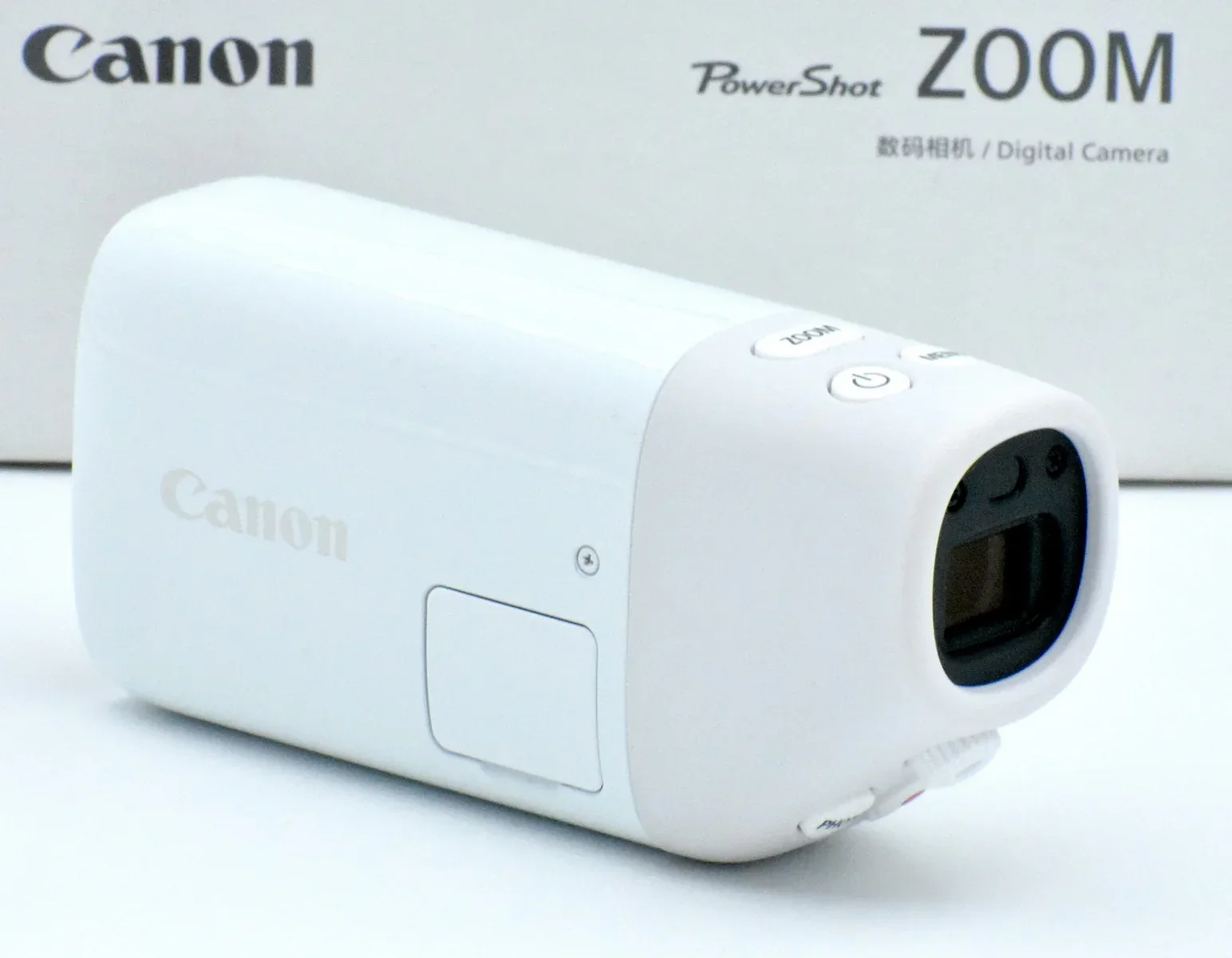 * OPEN BOX GOOD * Canon PowerShot ZOOM Digital Camera