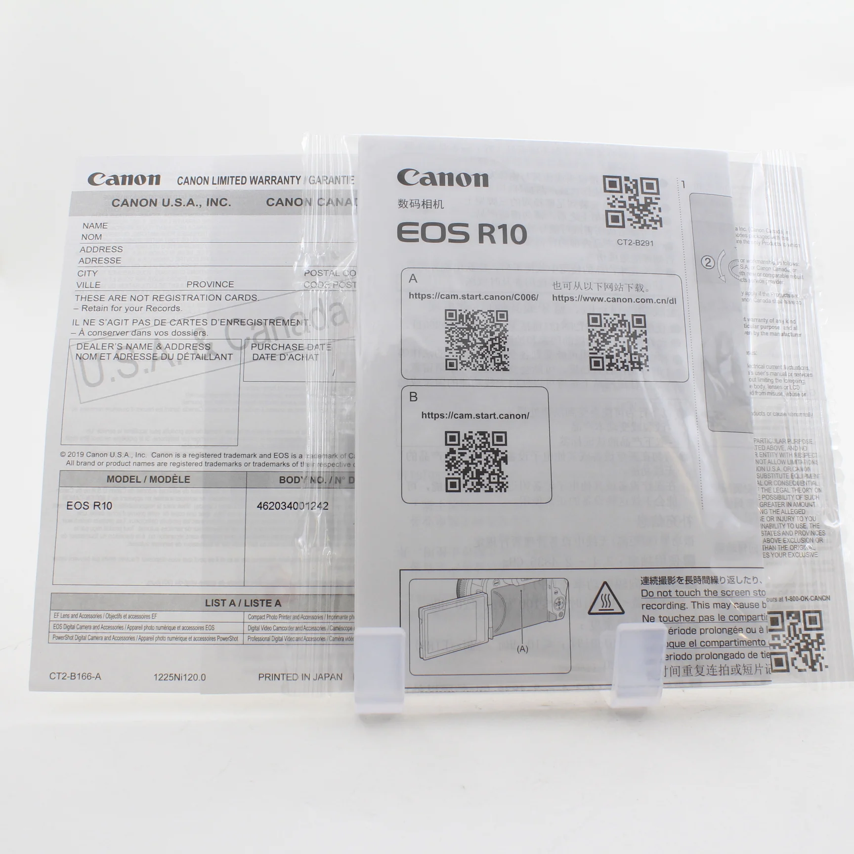 * OPEN BOX EXCELLENT * Canon EOS R10 Mirrorless Digital Camera (Body Only) - Image 14
