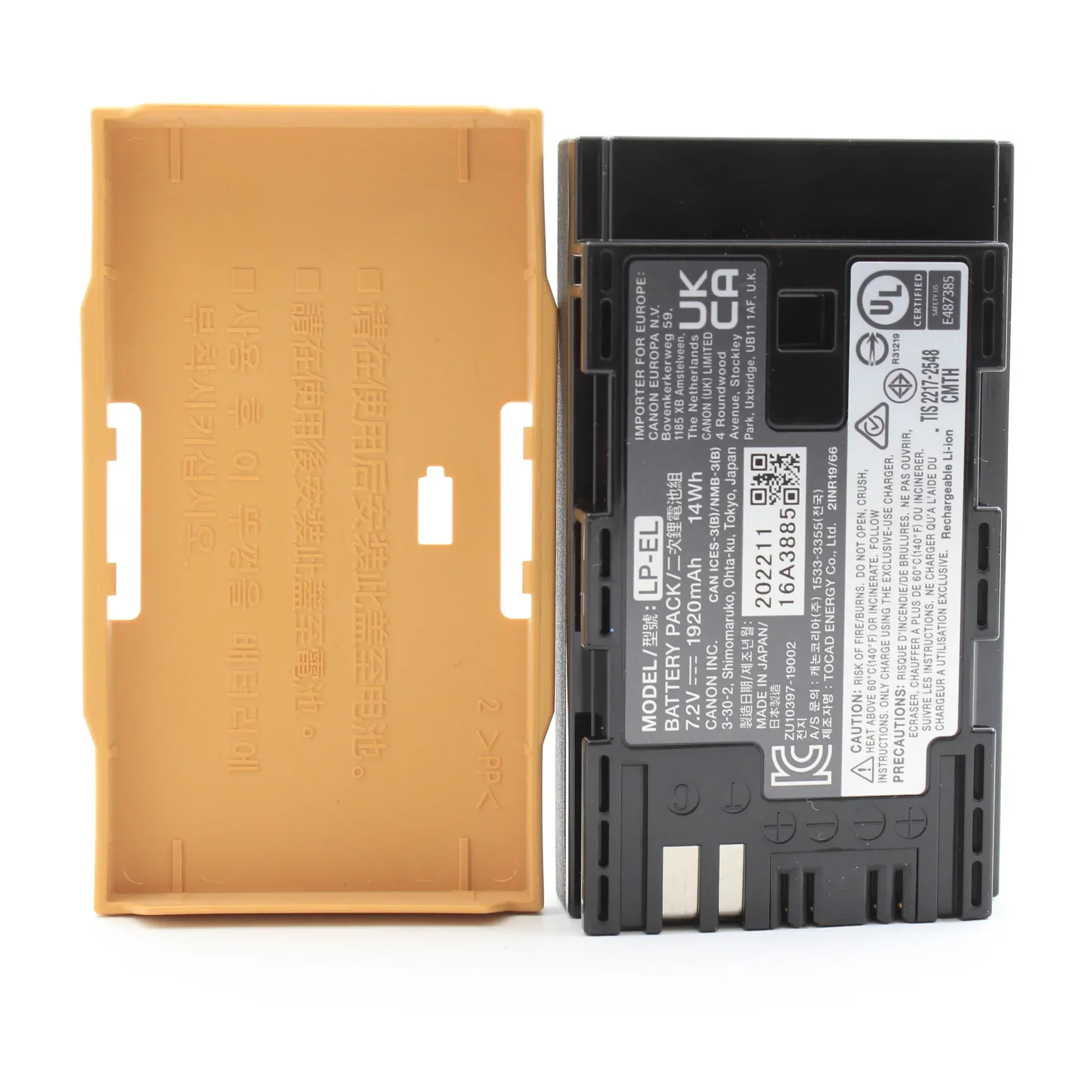 * OPEN BOX EXCELLENT * Canon Speedlite EL-5 - Image 8