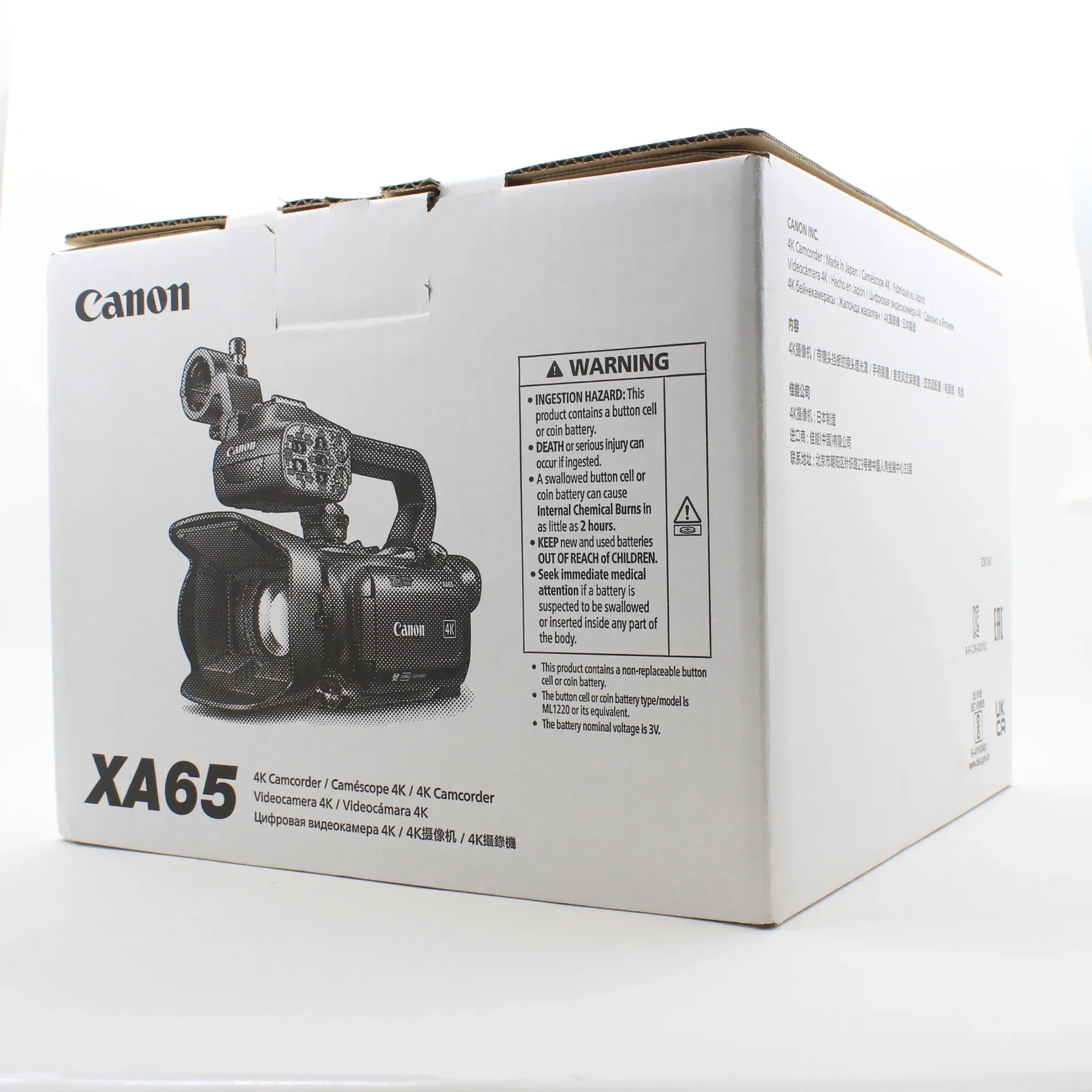 * OPEN BOX EXCELLENT * Canon XA65 Professional UHD 4K Camcorder - Image 22