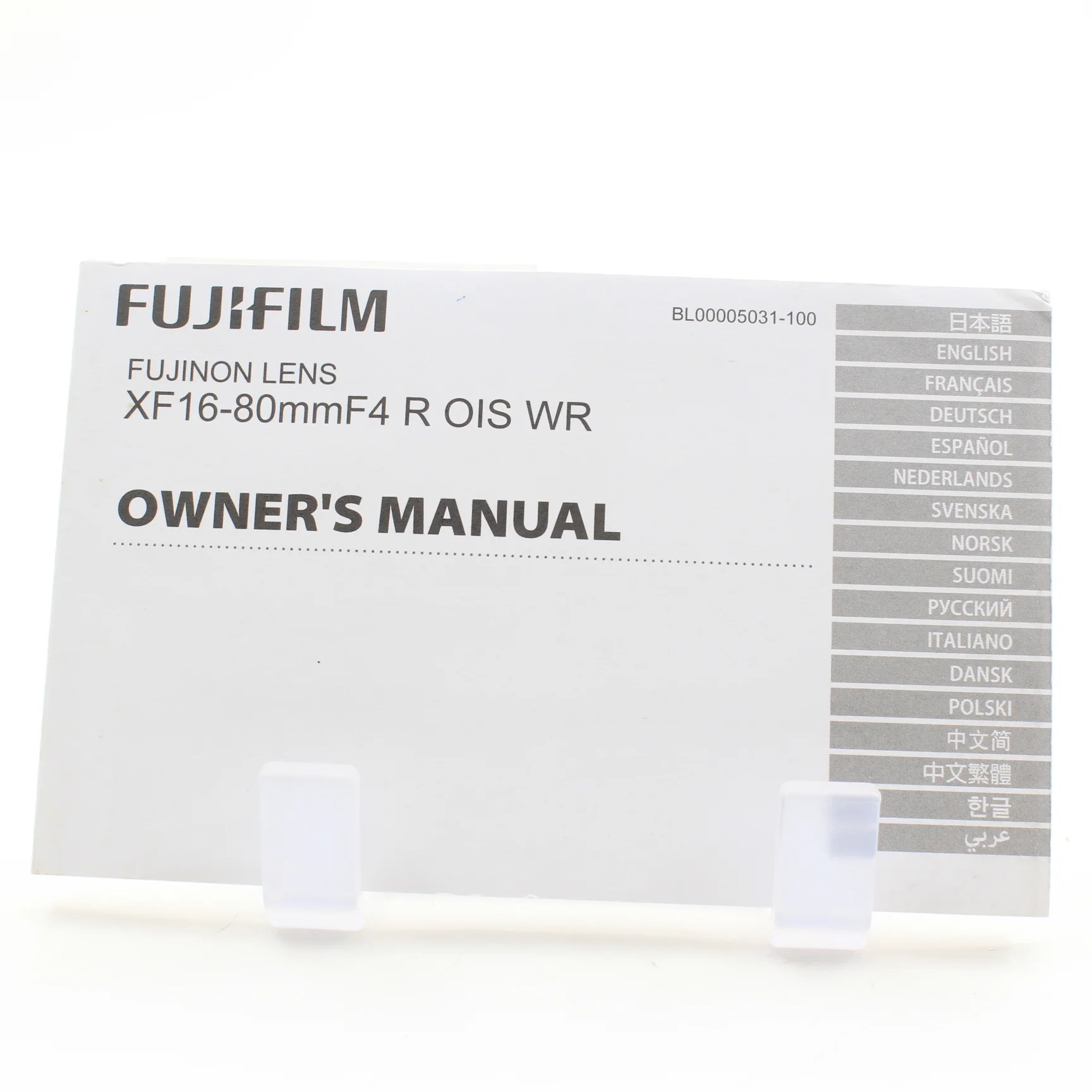 * OPEN BOX EXCELLENT * Fujifilm XF 16-80mm f/4 R OIS WR Lens - Image 12