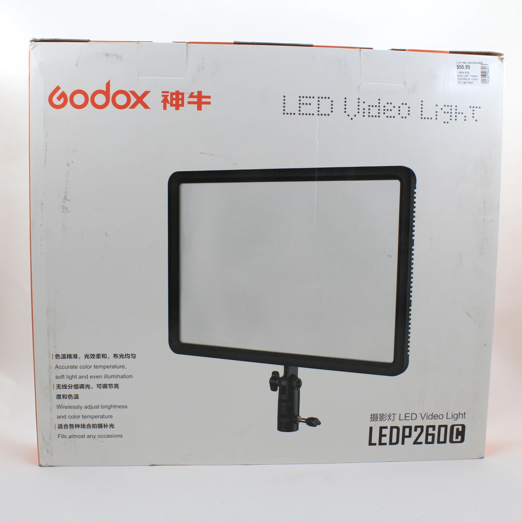 * OPEN BOX EXCELLENT * Godox LEDP260C Bi-Color LED Light Panel - Image 10