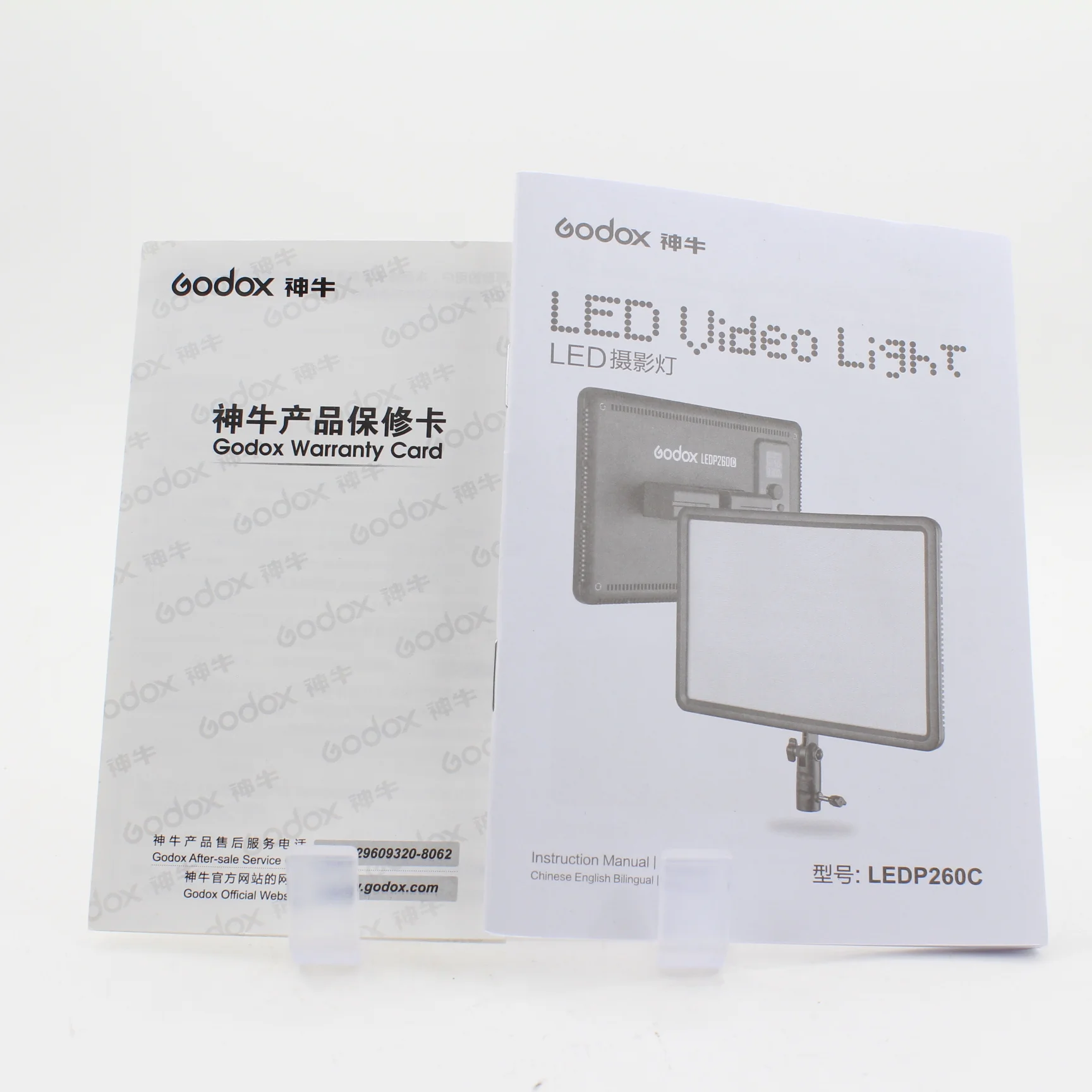 * OPEN BOX EXCELLENT * Godox LEDP260C Bi-Color LED Light Panel - Image 9