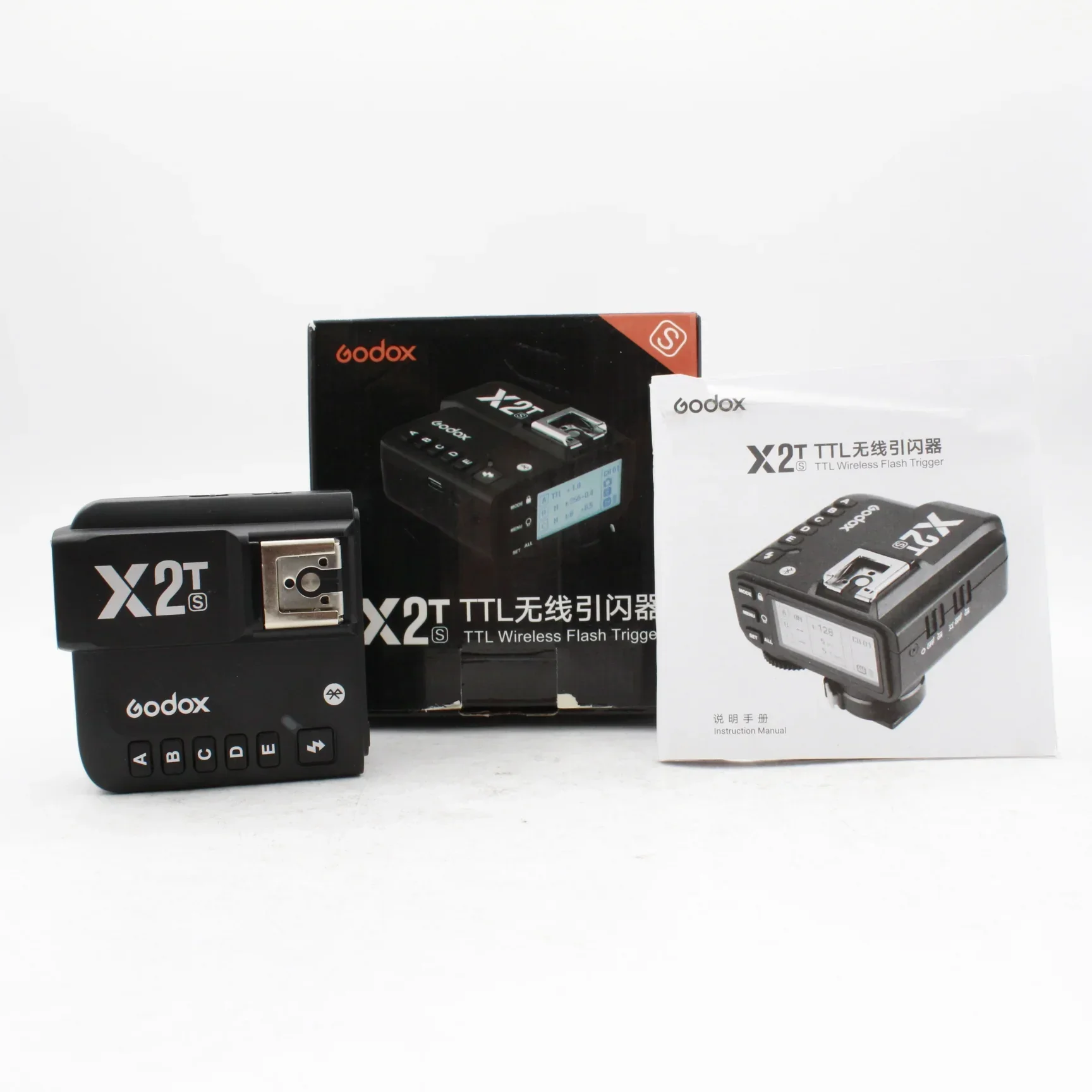 * OPEN BOX EXCELLENT * Godox X2 2.4 GHz TTL Wireless Flash Trigger for Sony