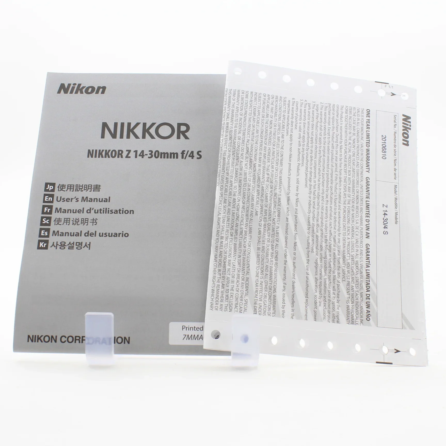 * OPEN BOX EXCELLENT * Nikon NIKKOR Z 14-30mm f/4 S Lens - Image 13