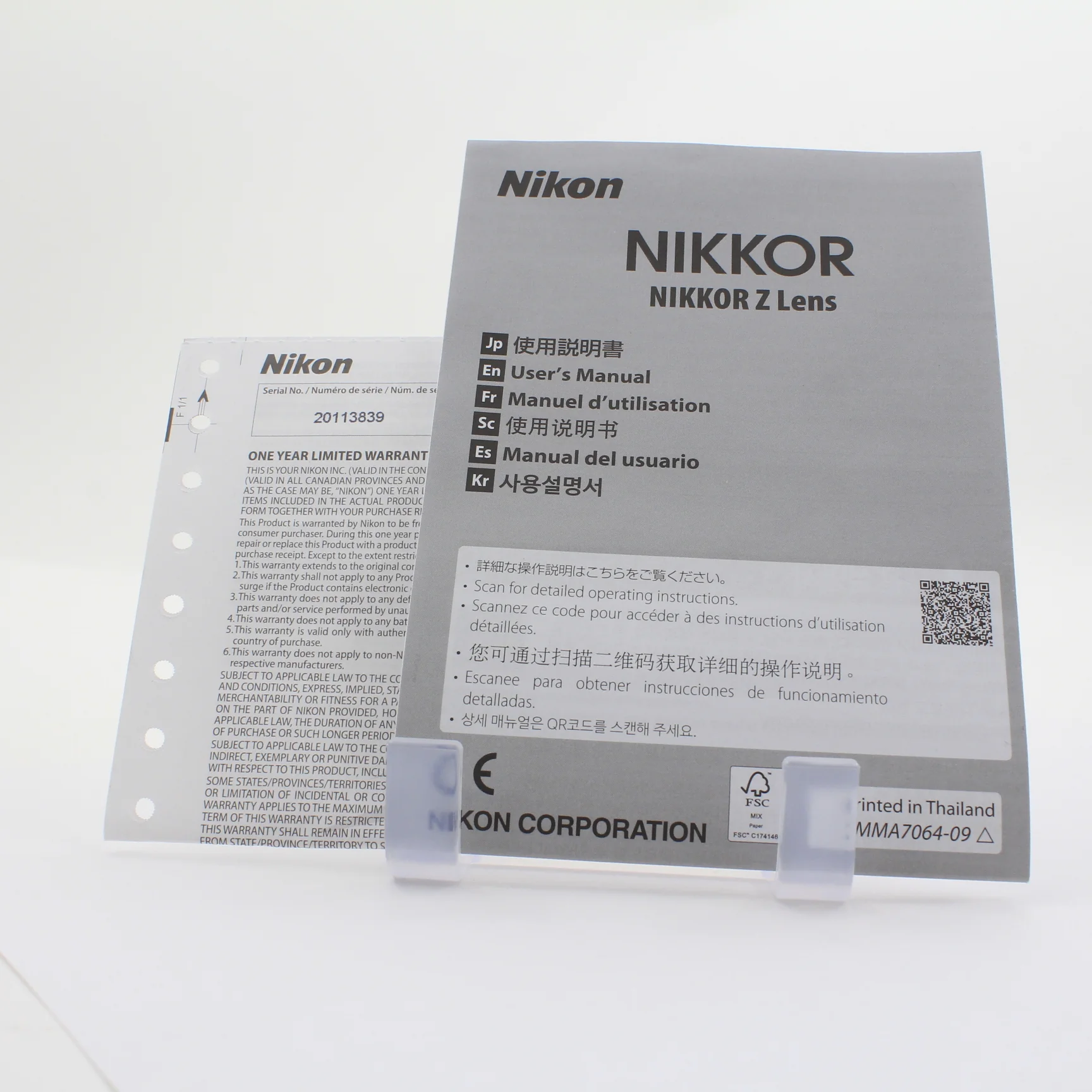 * OPEN BOX EXCELLENT * Nikon NIKKOR Z 14-30mm f/4 S Lens - Image 13