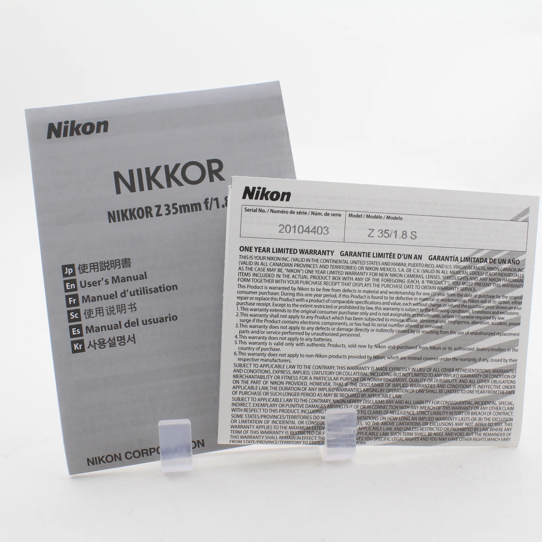 * OPEN BOX EXCELLENT * Nikon NIKKOR Z 35mm f/1.8 S Lens - Image 12