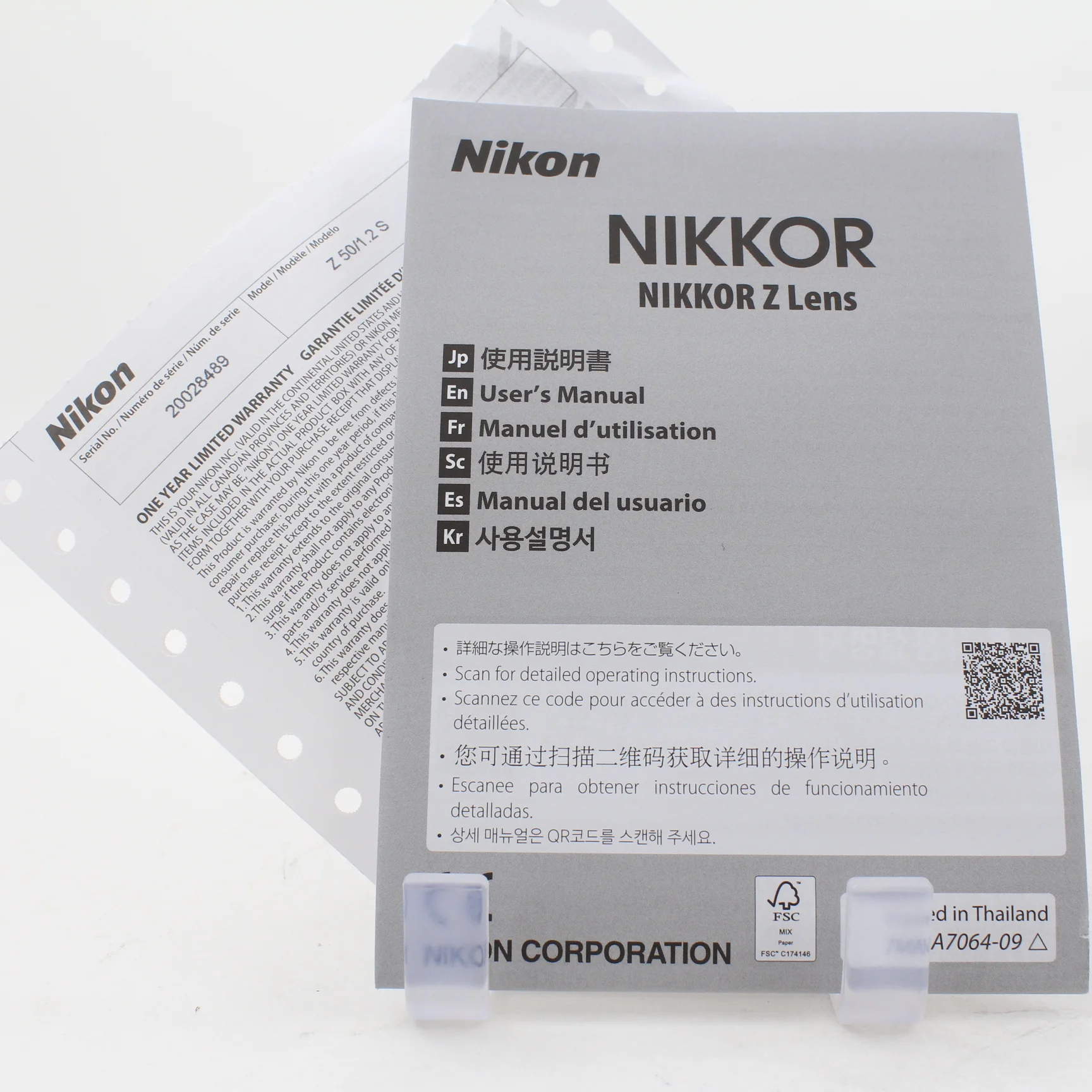 * OPEN BOX EXCELLENT * Nikon NIKKOR Z 50mm f/1.2 S Lens - Image 11