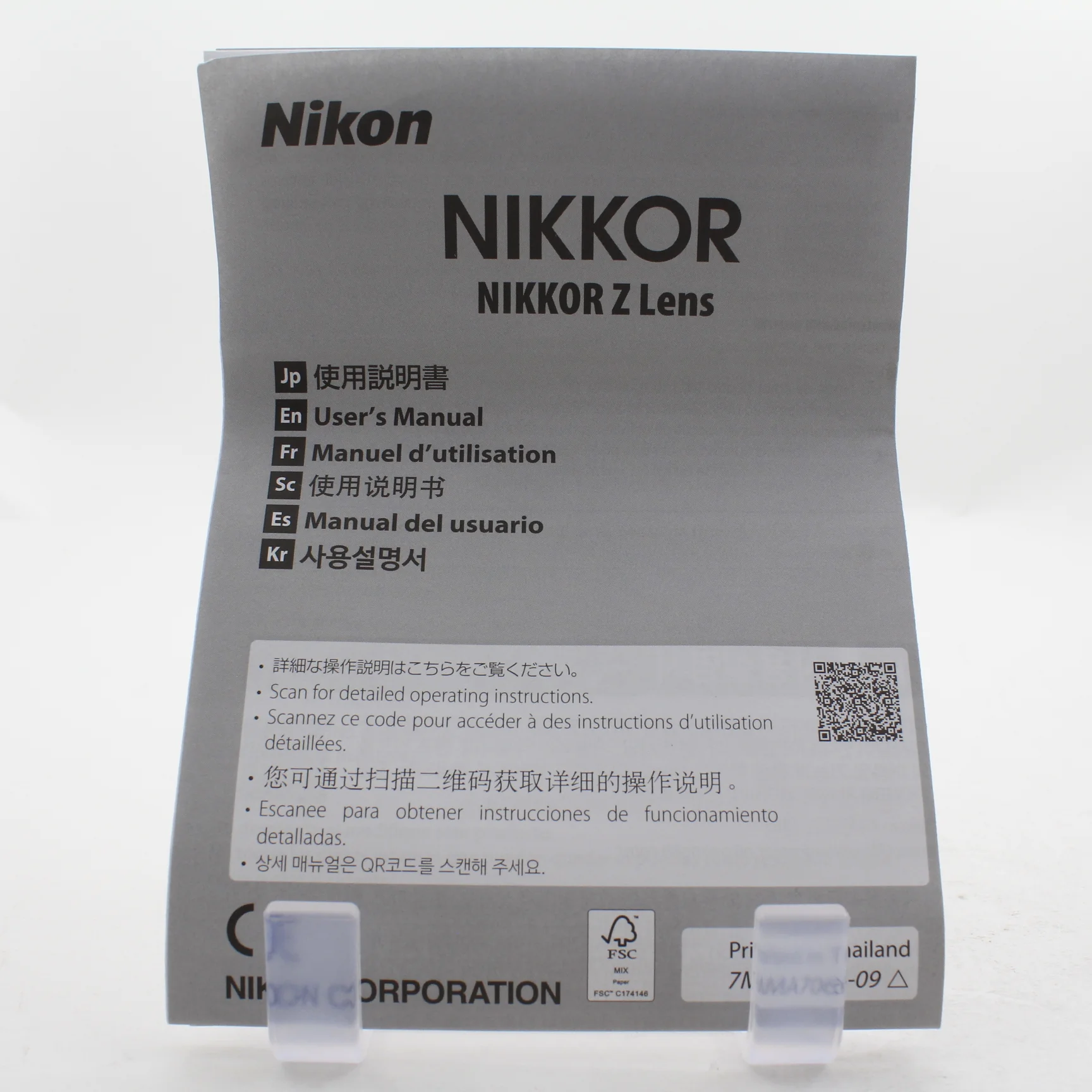 * OPEN BOX EXCELLENT * Nikon NIKKOR Z DX 18-140mm f/3.5-6.3 VR Lens - Image 10