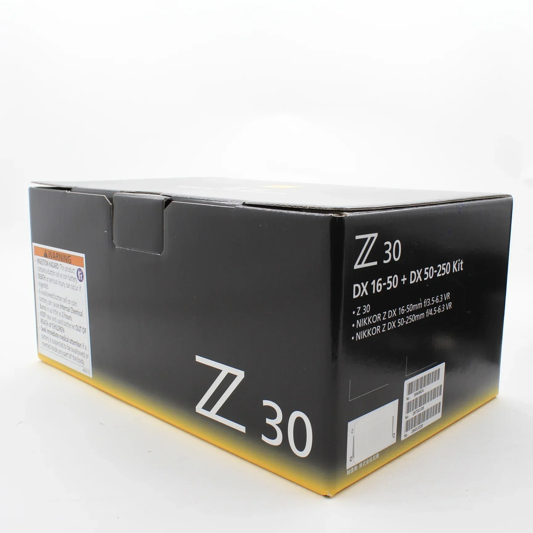 * OPEN BOX EXCELLENT * Nikon Z30 Mirrorless Camera with 16-50mm and 50-250mm Lenses - Image 29