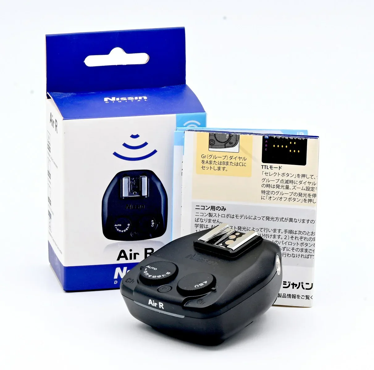 * OPEN BOX EXCELLENT * Nissin Air R Receiver for Nikon Flashes