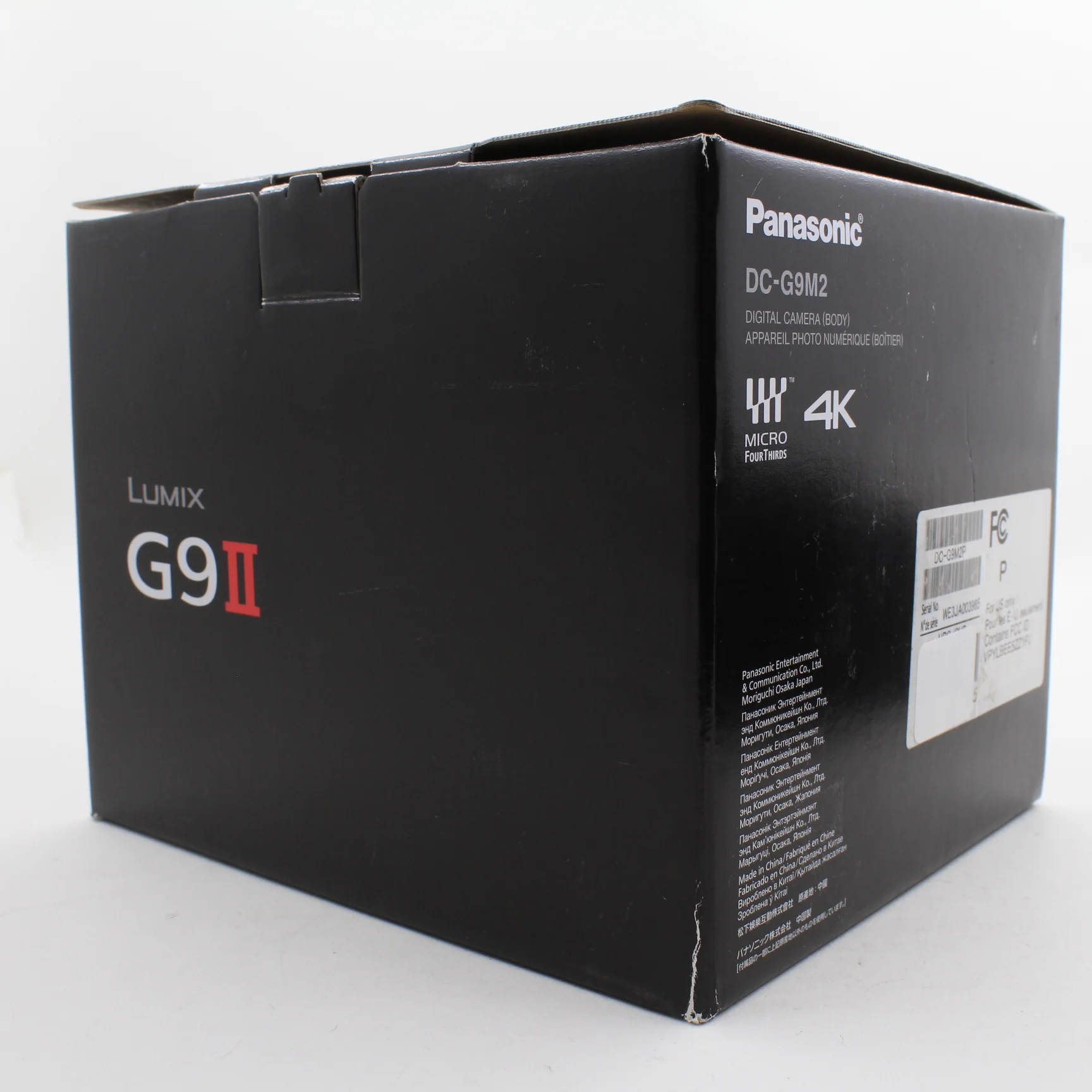 * OPEN BOX EXCELLENT * Panasonic Lumix G9 II Mirrorless Camera - Image 17