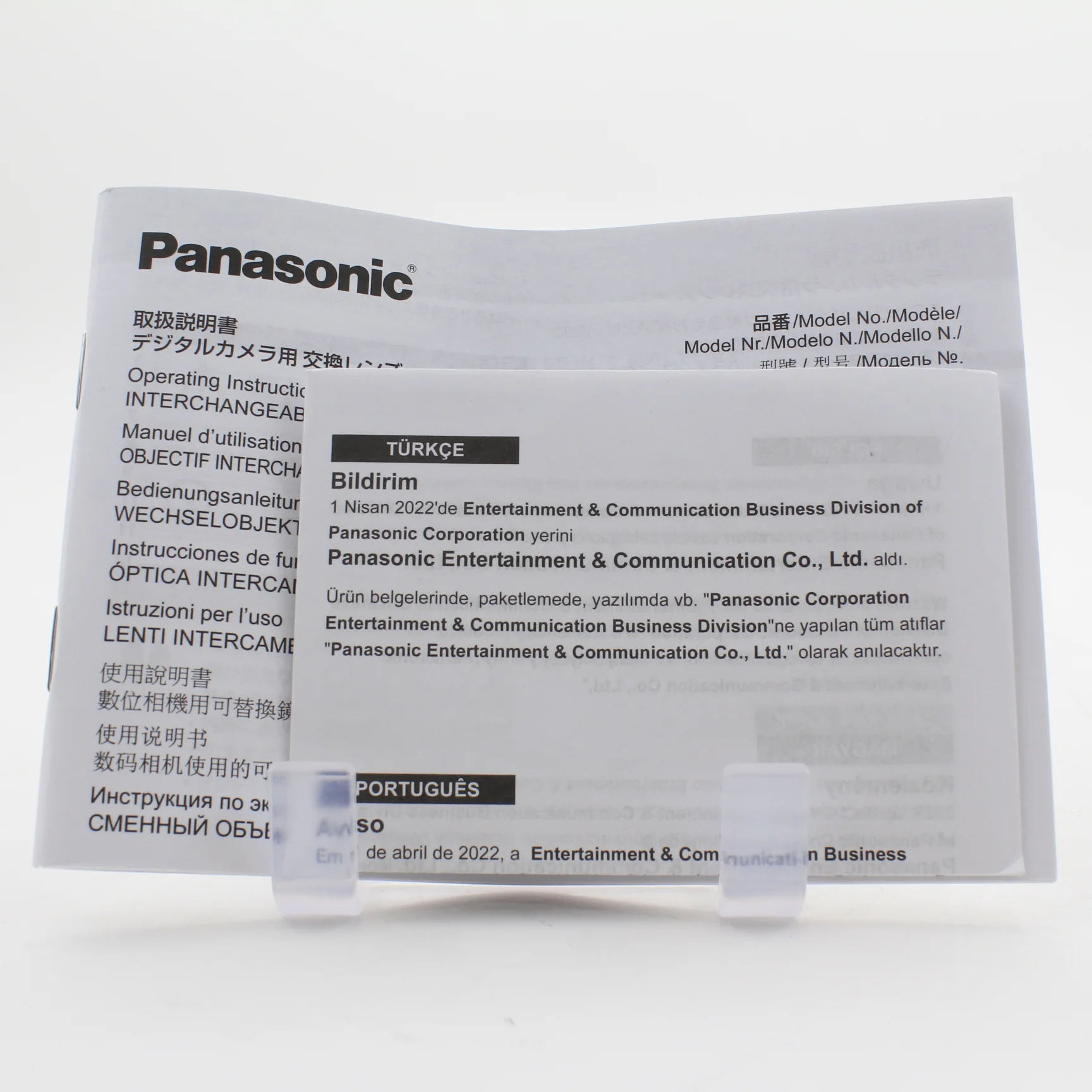 * OPEN BOX EXCELLENT * Panasonic Lumix S 85mm f/1.8 Lens (Leica L-Mount) - Image 10