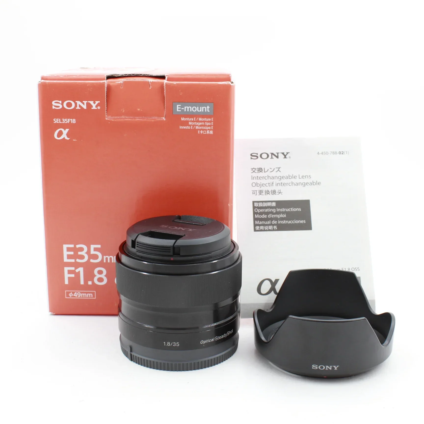 * OPEN BOX EXCELLENT * Sony E 35mm f/1.8 OSS Lens