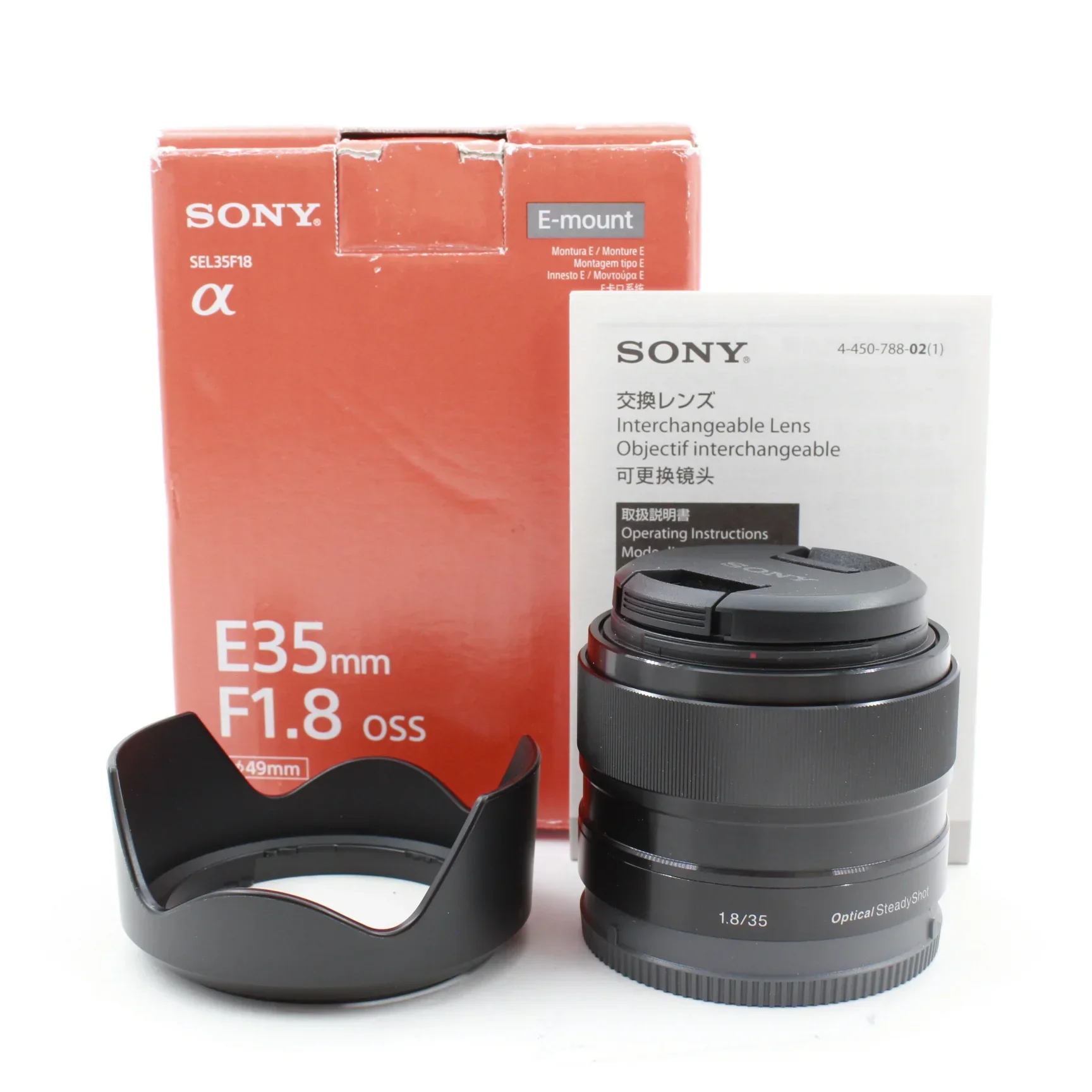 * OPEN BOX EXCELLENT * Sony E 35mm f/1.8 OSS Lens