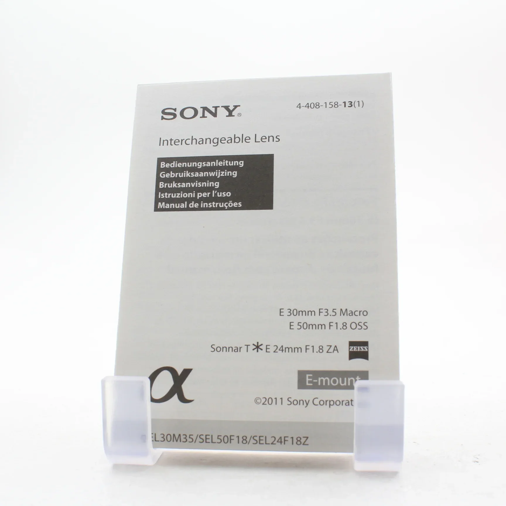 * OPEN BOX EXCELLENT * Sony E 50mm f/1.8 OSS Lens - Image 11