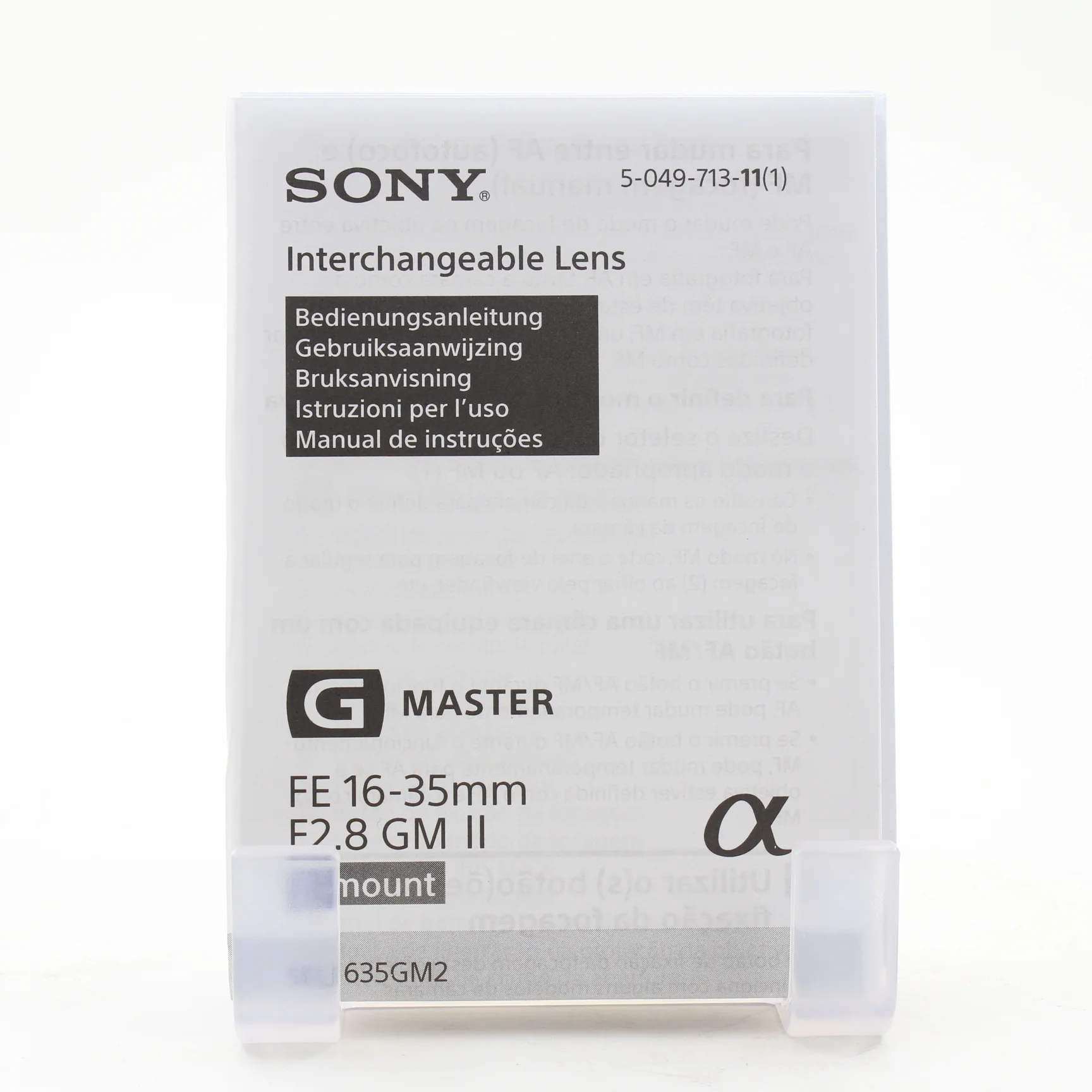 * OPEN BOX EXCELLENT * Sony FE 16-35mm f/2.8 GM II Lens - Image 14
