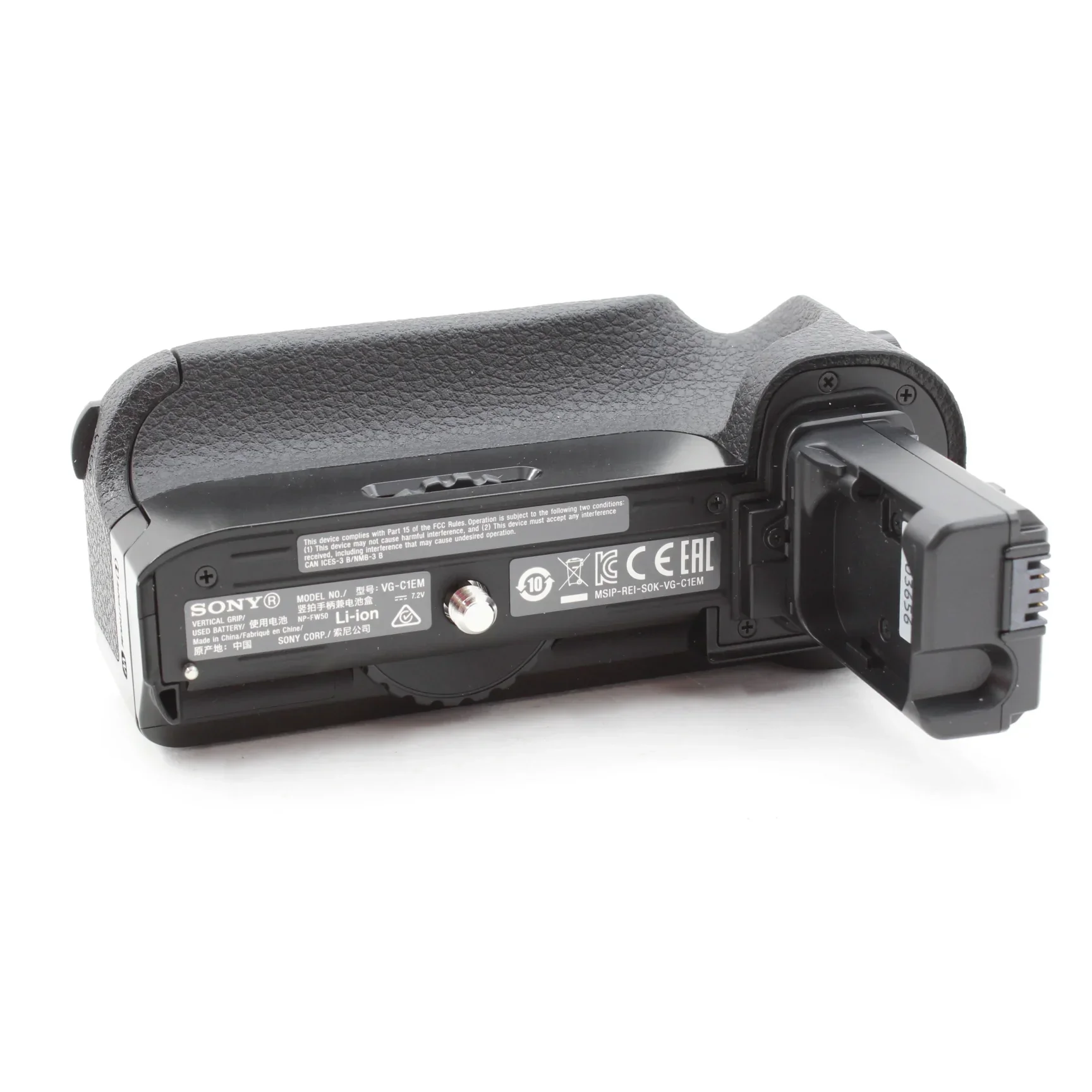 * OPEN BOX EXCELLENT * Sony Vertical Battery Grip for Alpha a7 or a7R Digital Camera (Black) - Image 6