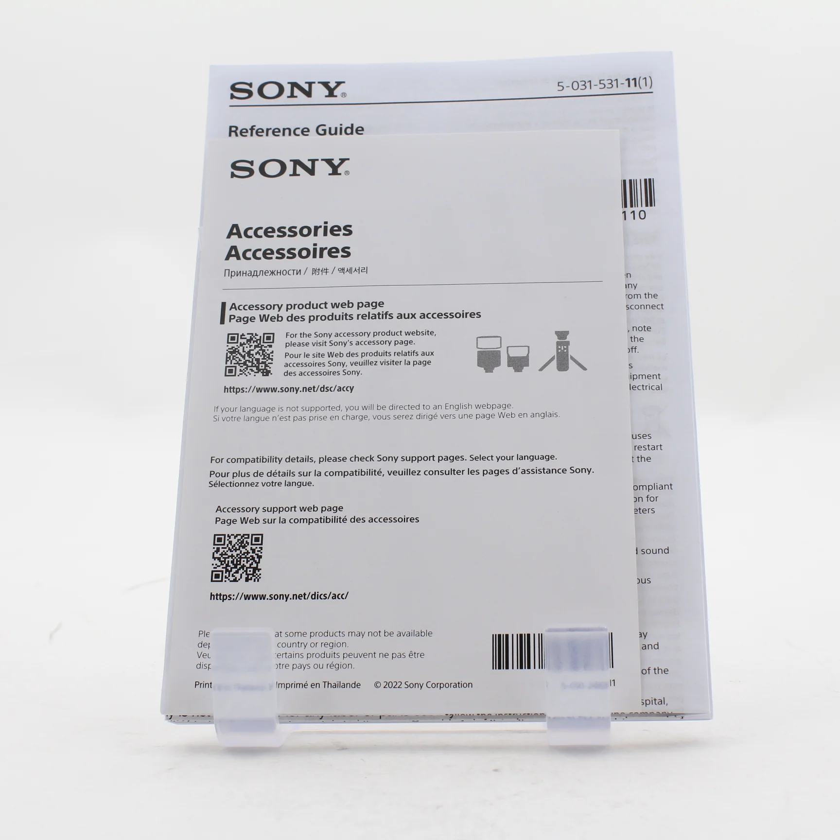 * OPEN BOX EXCELLENT * Sony ZV-1F Vlogging Camera (Black) - Image 8