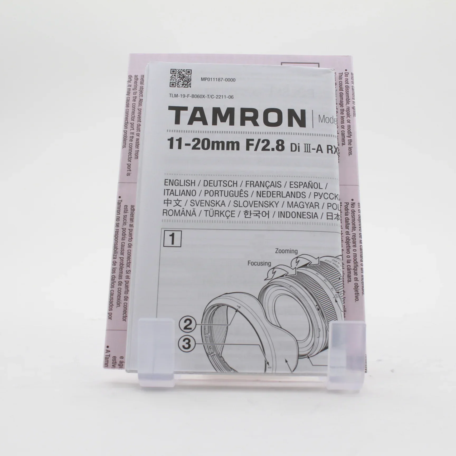 * OPEN BOX EXCELLENT * Tamron 11-20mm F/2.8 Di III-A RXD Lens for Sony E - Image 10