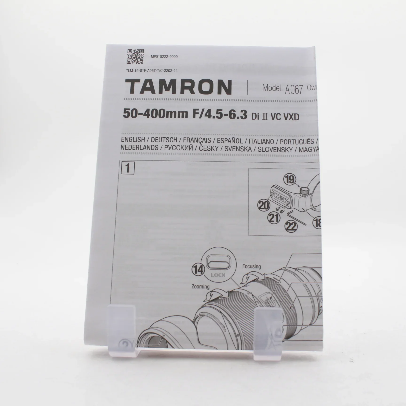 * OPEN BOX EXCELLENT * Tamron 50-400mm f/4.5-6.3 Di III VC VXD Lens for Sony E - Image 11