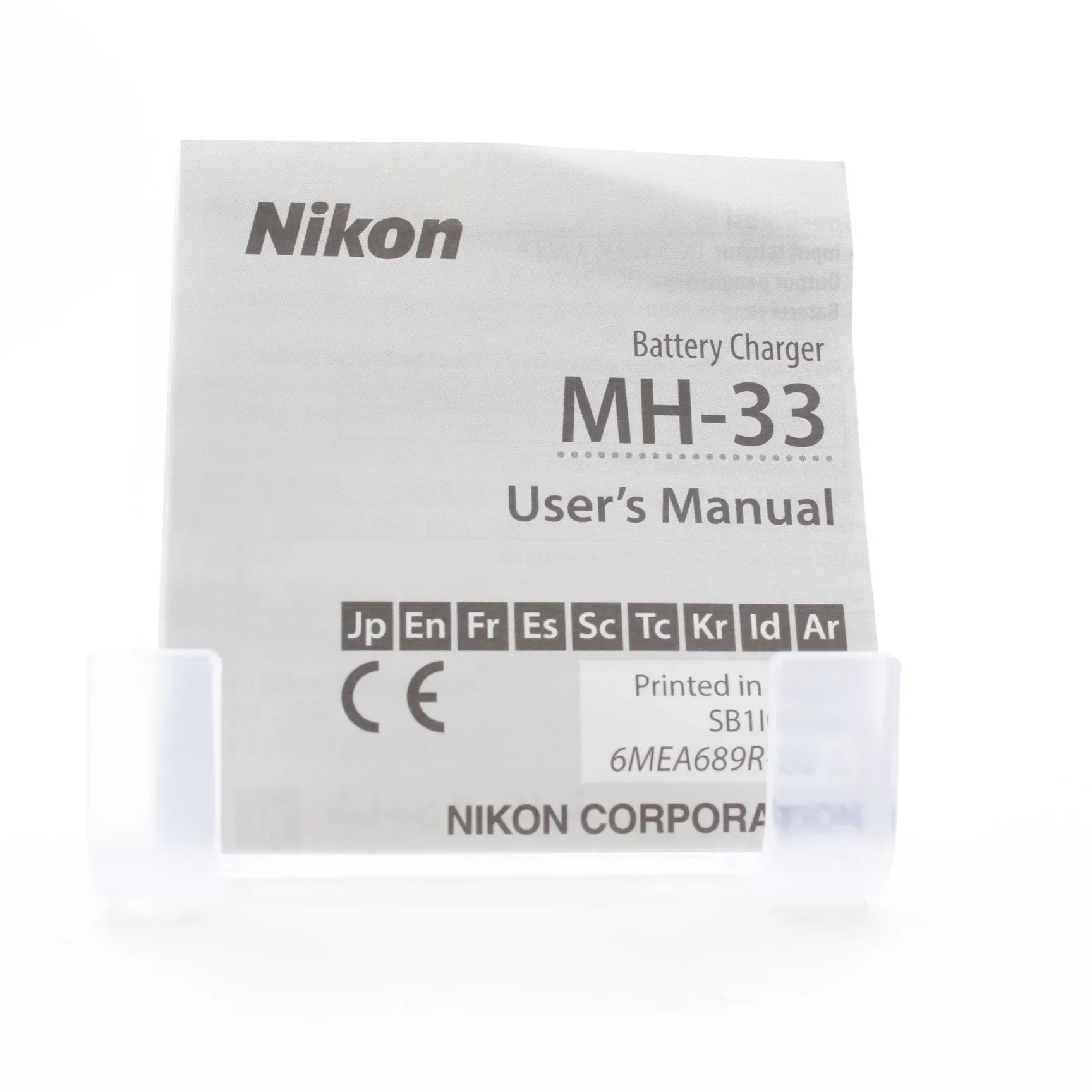 * OPEN BOX FAIR * Nikon MH-33 Battery Charger for EN-EL18d Battery - Image 4