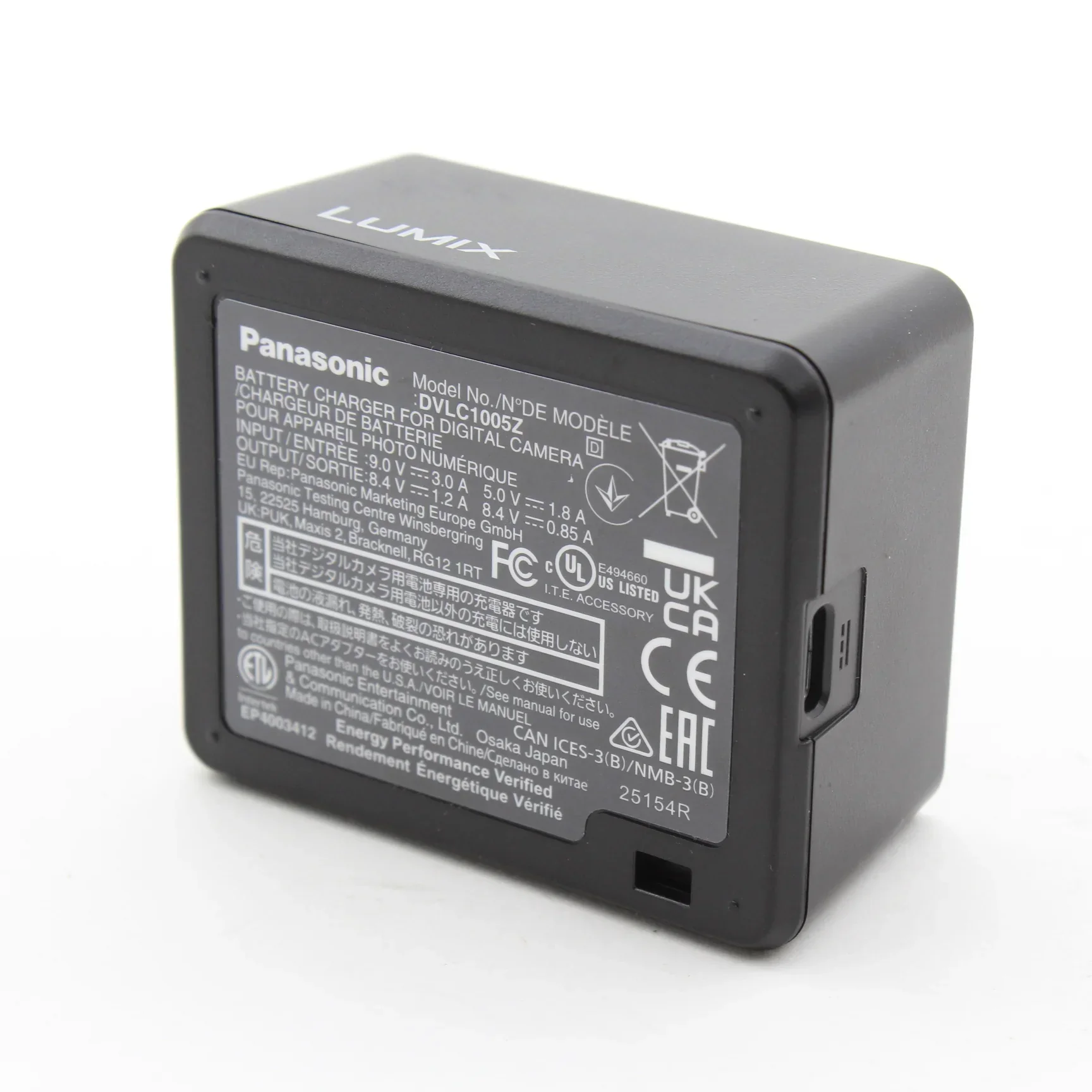 * OPEN BOX FAIR * Panasonic DMW-BTC15 Battery Charger - Image 3