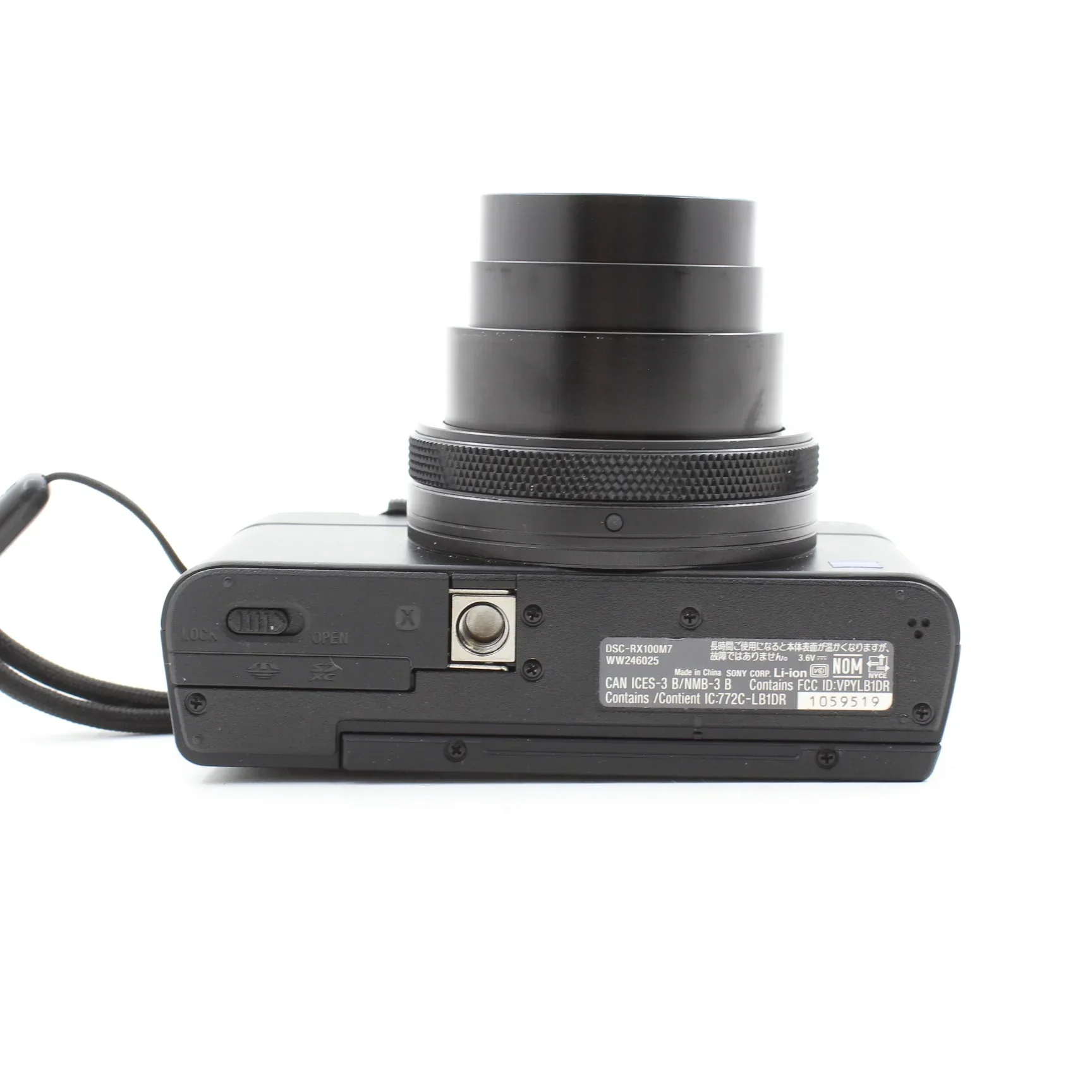 * OPEN BOX FAIR * Sony Cyber-shot DSC-RX100 VII Digital Camera - Image 4