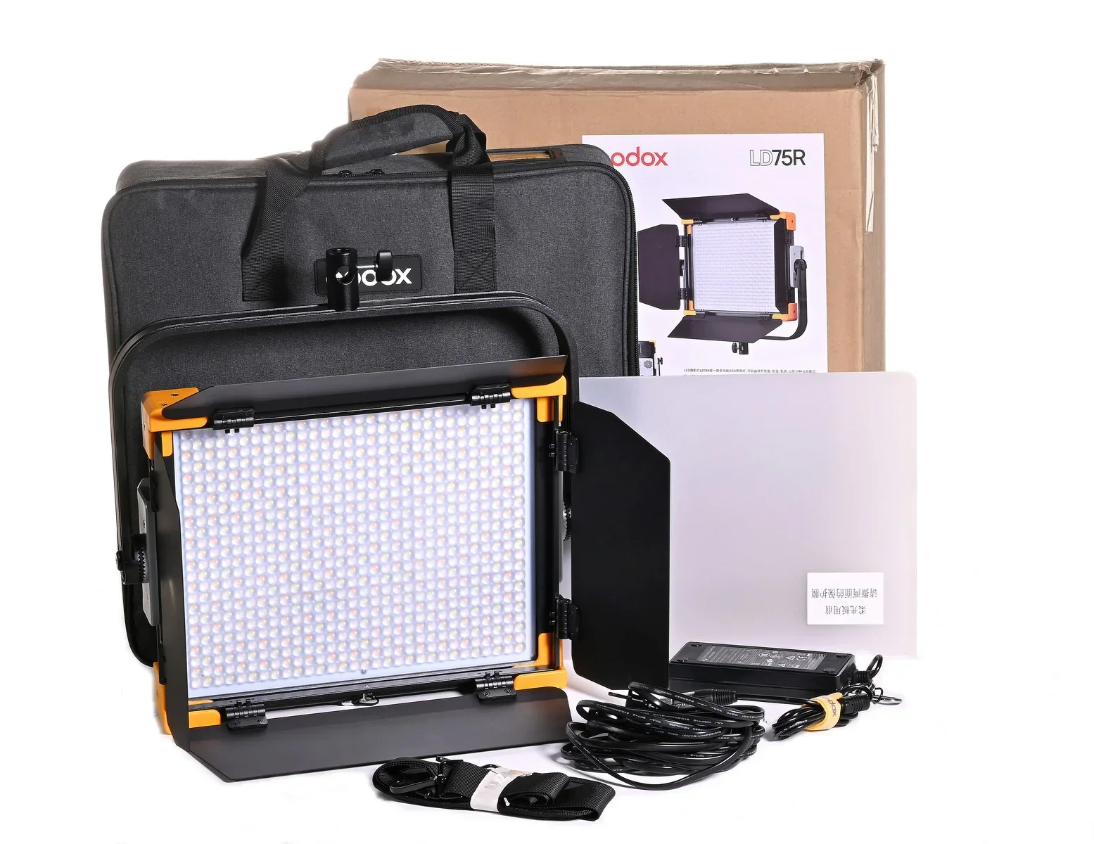 * OPEN BOX EXCELLENT * Godox LD75R LED Panel