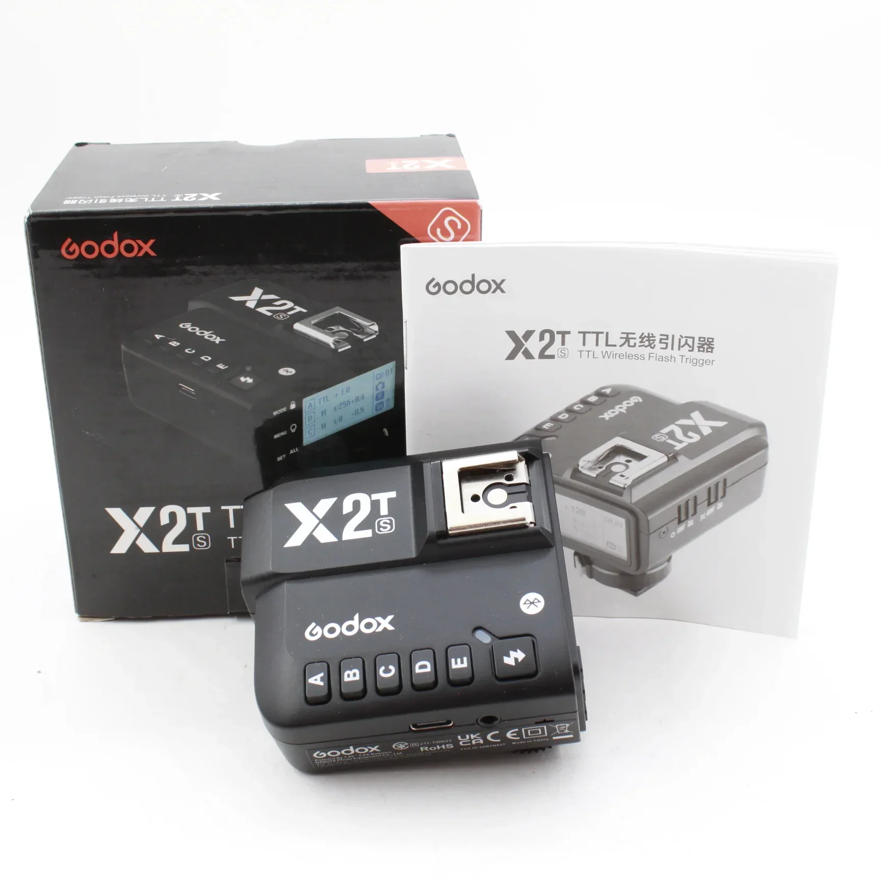 * OPEN BOX EXCELLENT * Godox X2 2.4 GHz TTL Wireless Flash Trigger for Sony