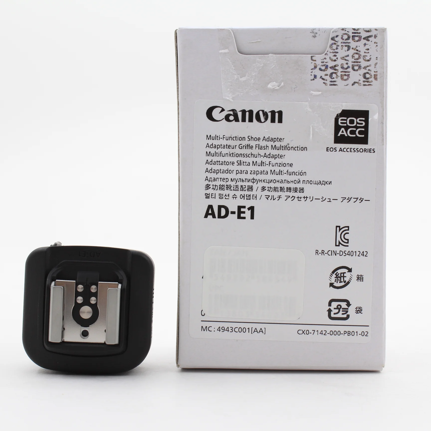 * OPEN BOX GOOD * Canon AD-E1 Multi-Function Shoe Adapter
