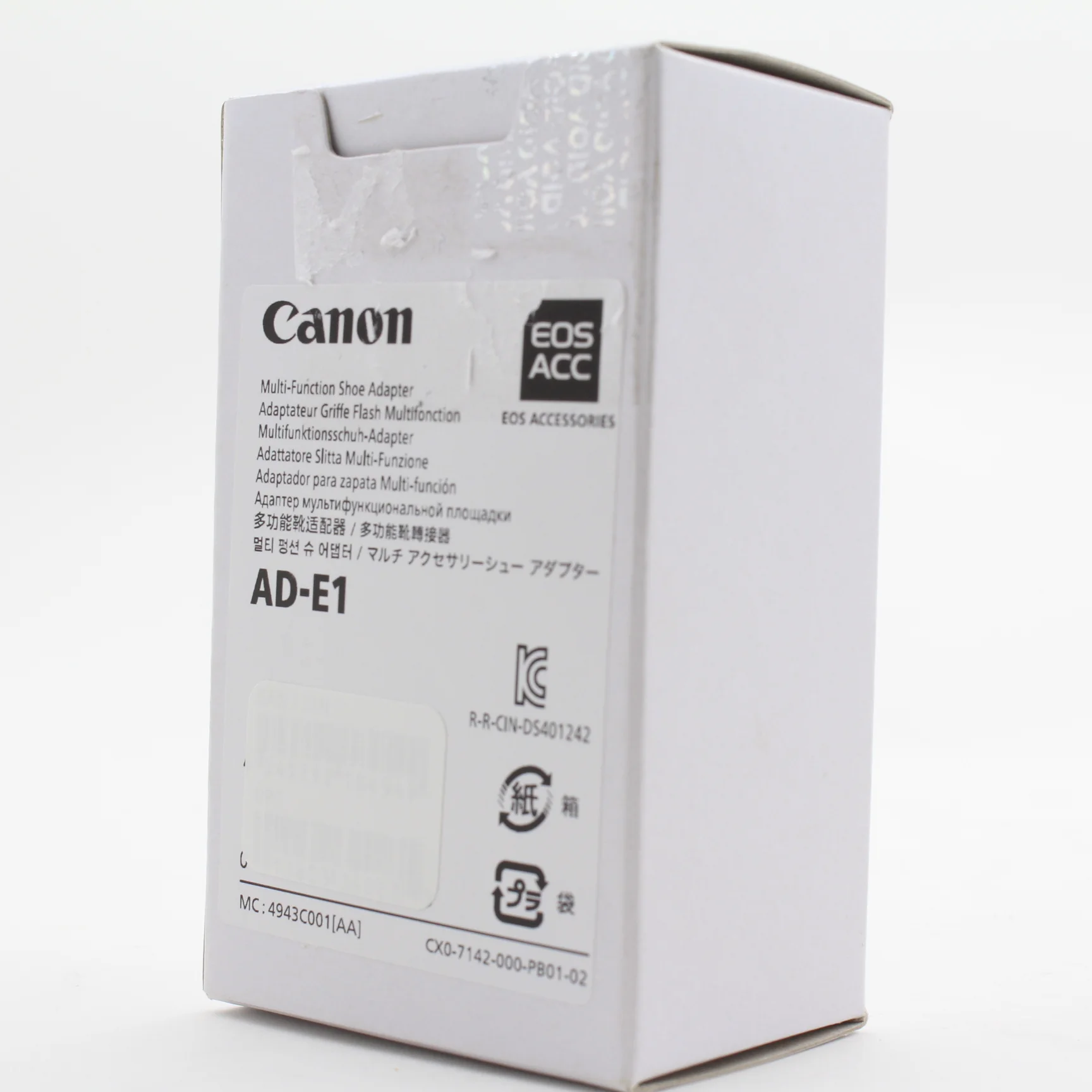 * OPEN BOX GOOD * Canon AD-E1 Multi-Function Shoe Adapter - Image 5