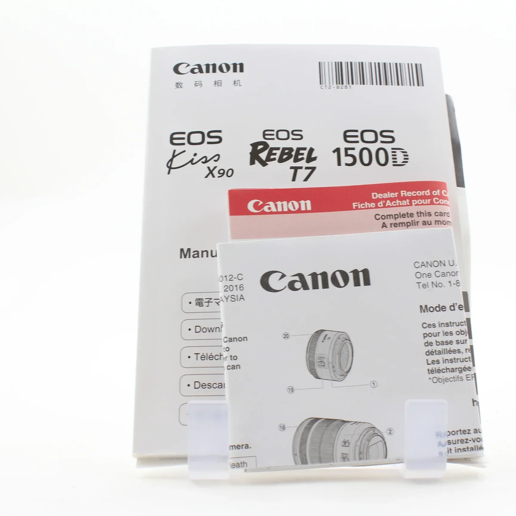* OPEN BOX GOOD * Canon EOS Rebel T7 DSLR Camera with 18-55mm and 75-300mm Lenses - Image 28