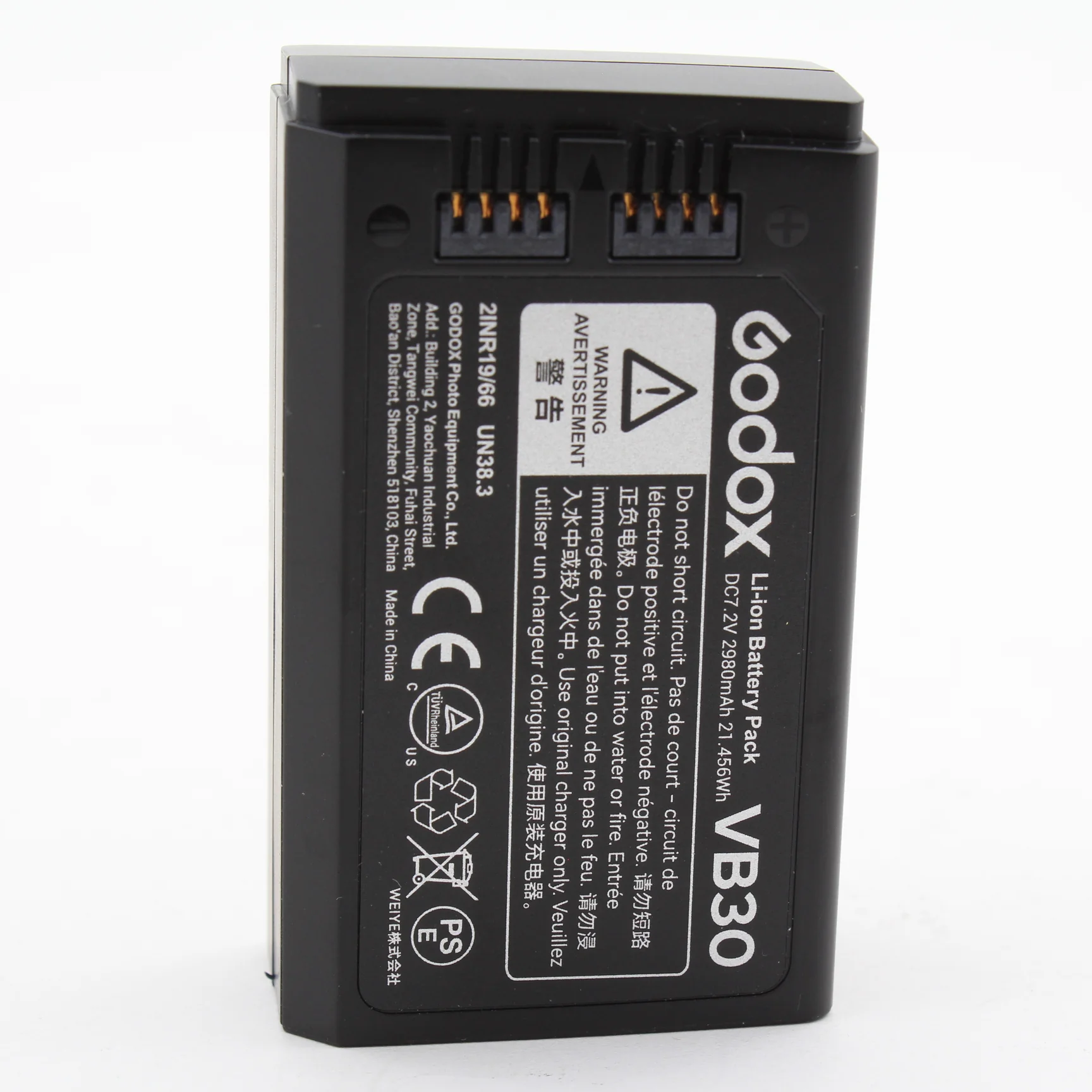 * OPEN BOX GOOD * Godox V1Pro N Flash for Nikon (US) - Image 7