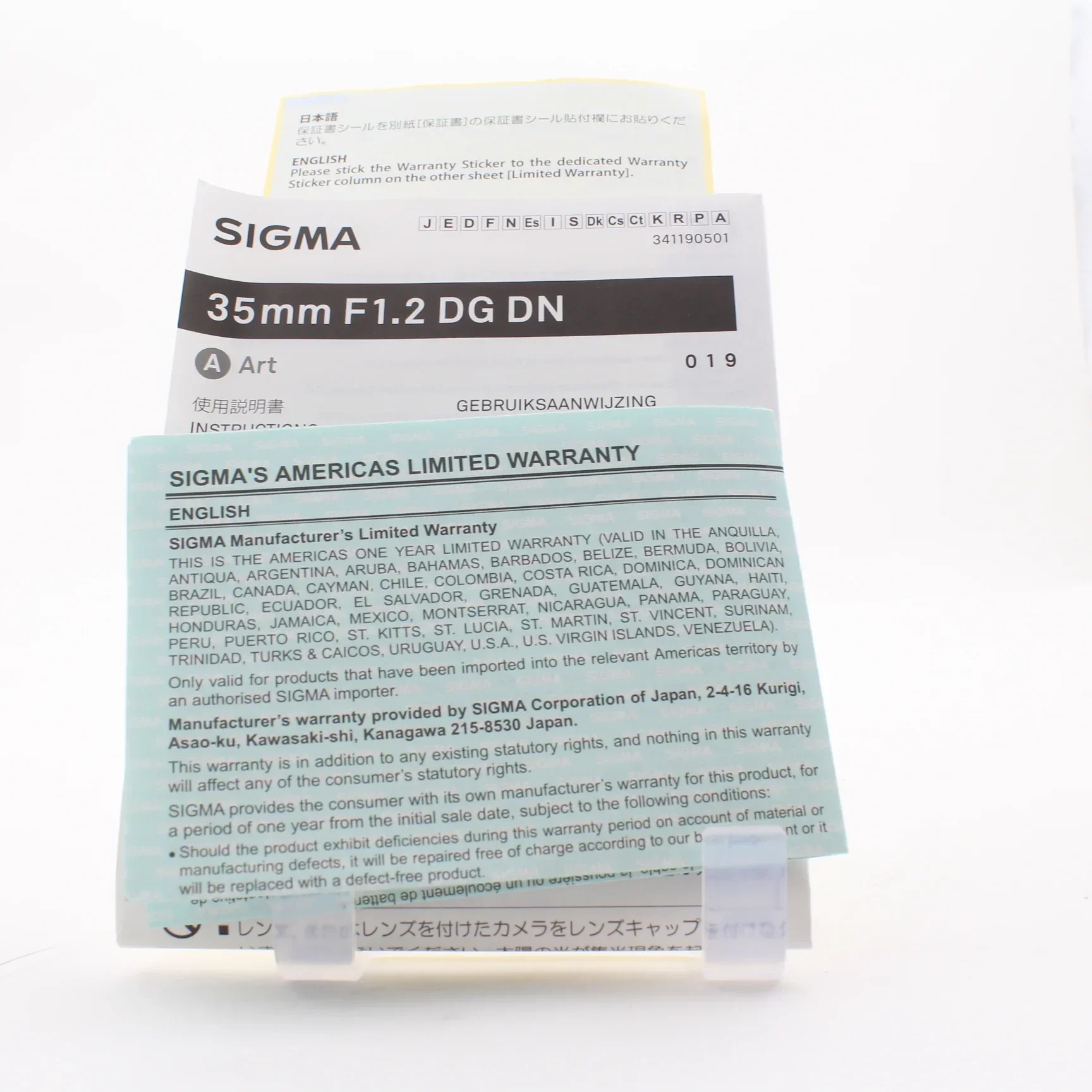 * OPEN BOX GOOD * Sigma 35mm f/1.2 DG DN ART Lens for Sony E - Image 11