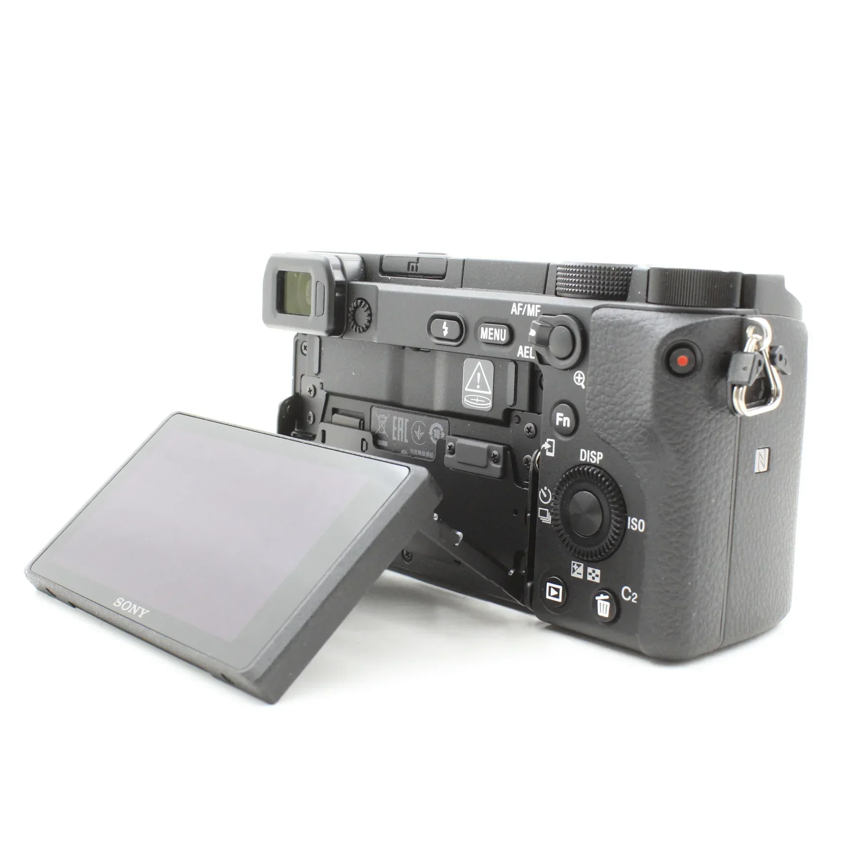 * OPEN BOX GOOD * Sony a6400 Mirrorless Digital Camera with E 18-135mm f/3.5-5.6 OSS Lens - Image 9