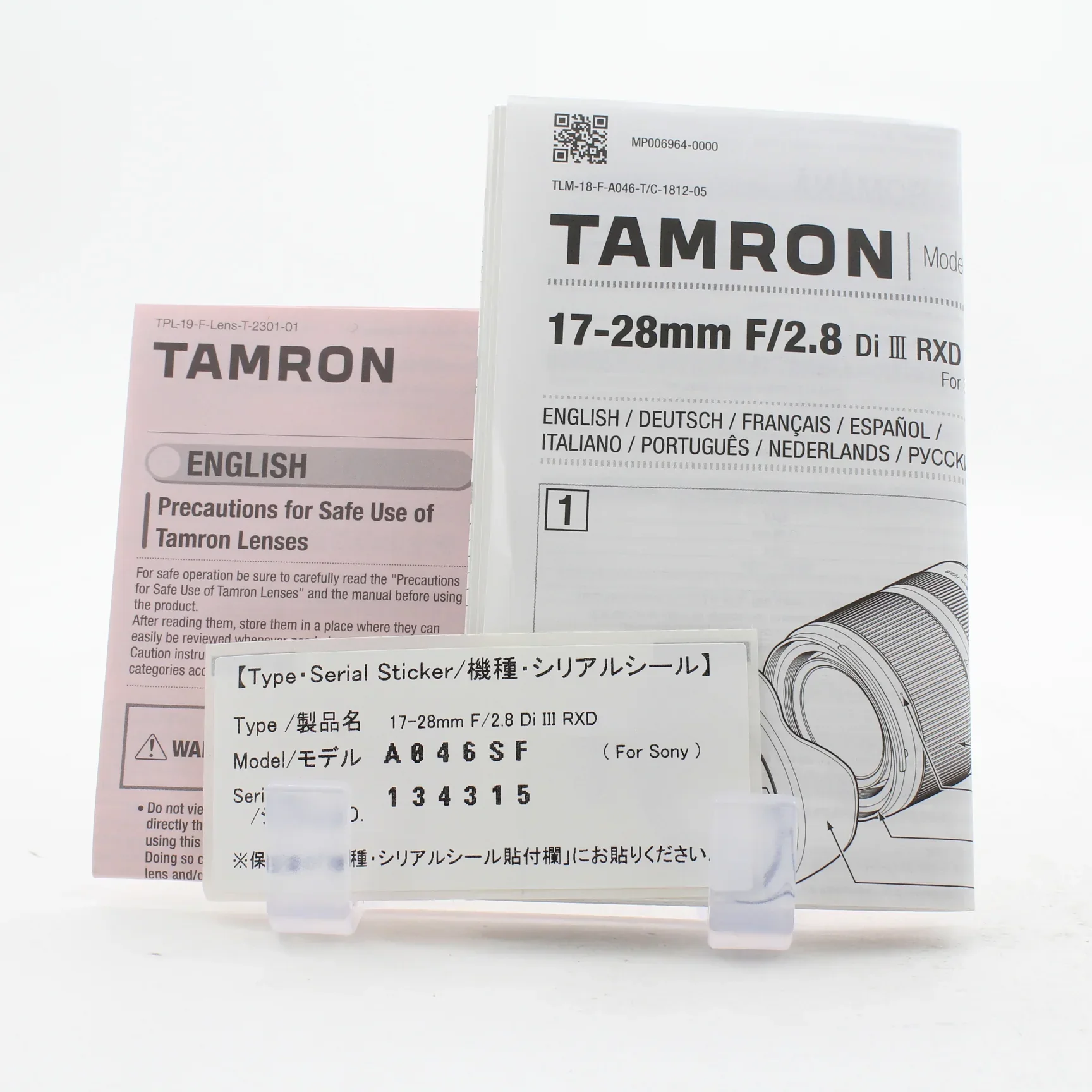 * OPEN BOX GOOD * Tamron 17-28mm f/2.8 Di III RXD Lens for Sony E - Image 11