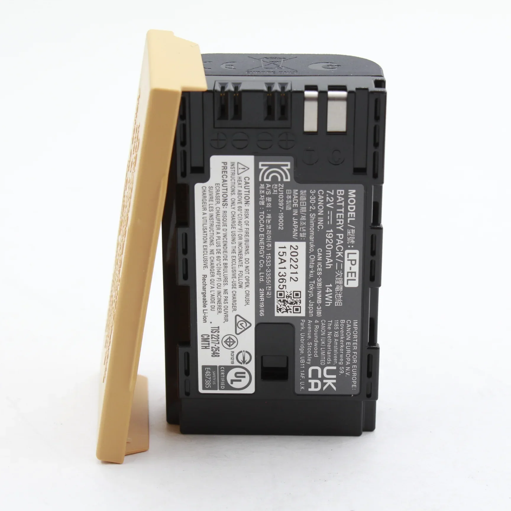 * OPEN BOX EXCELLENT * Canon Speedlite EL-5 - Image 9
